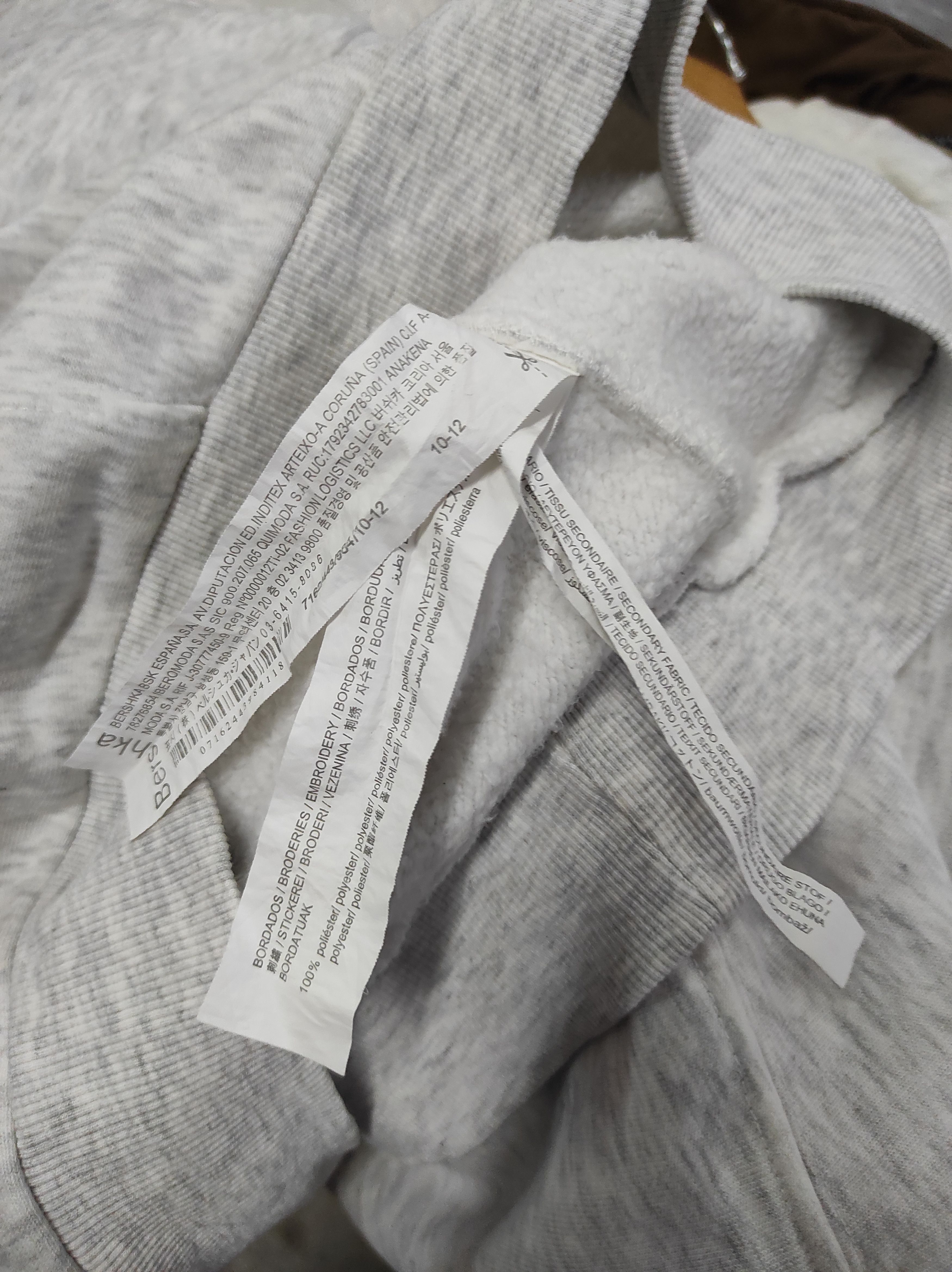 BERSHKA MORE BIG LOGO SWEATSHIRT