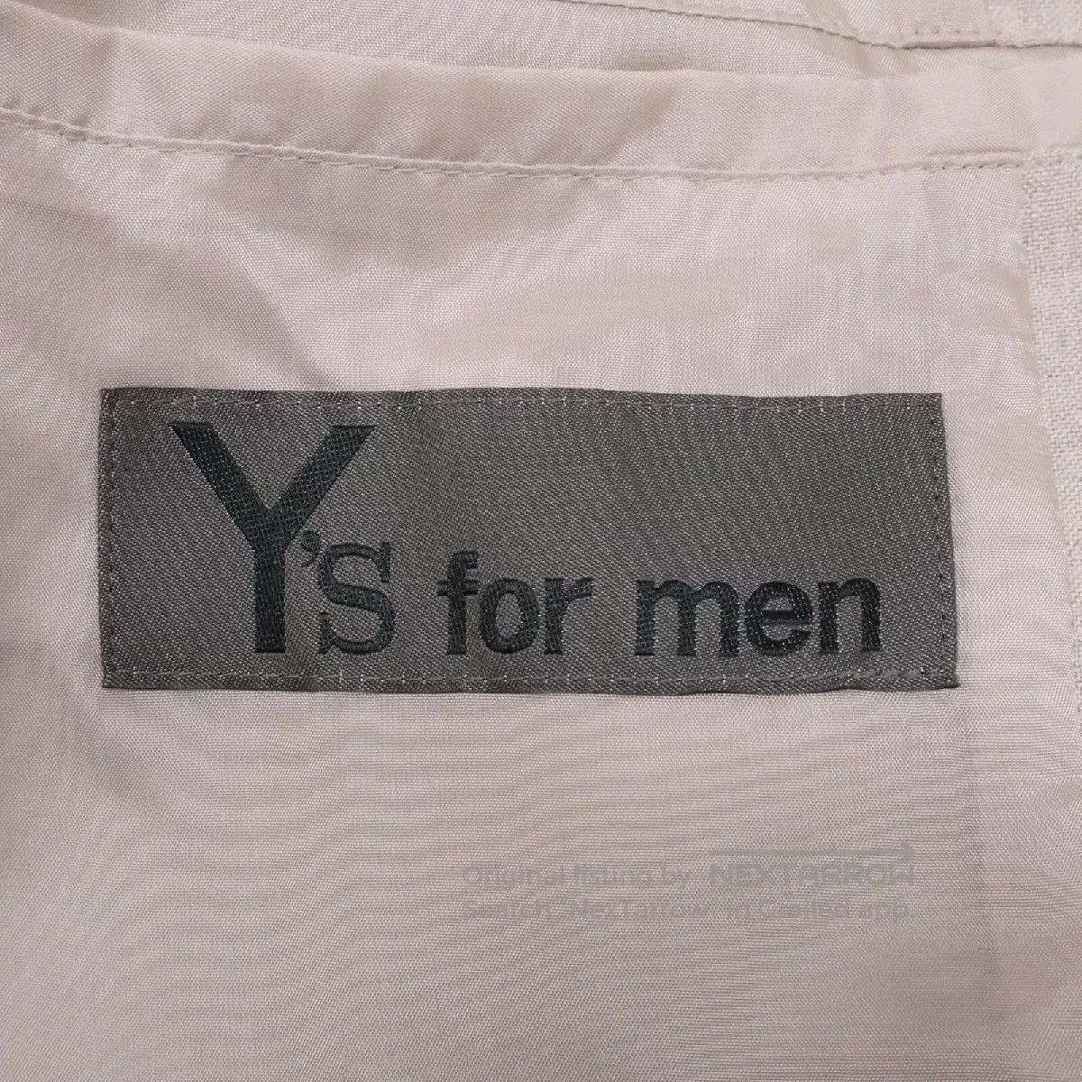 Y's for Men Y's for Men Beige Linen Blazer. Size US L / EU 52-54 / 3 - 4 Thumbnail
