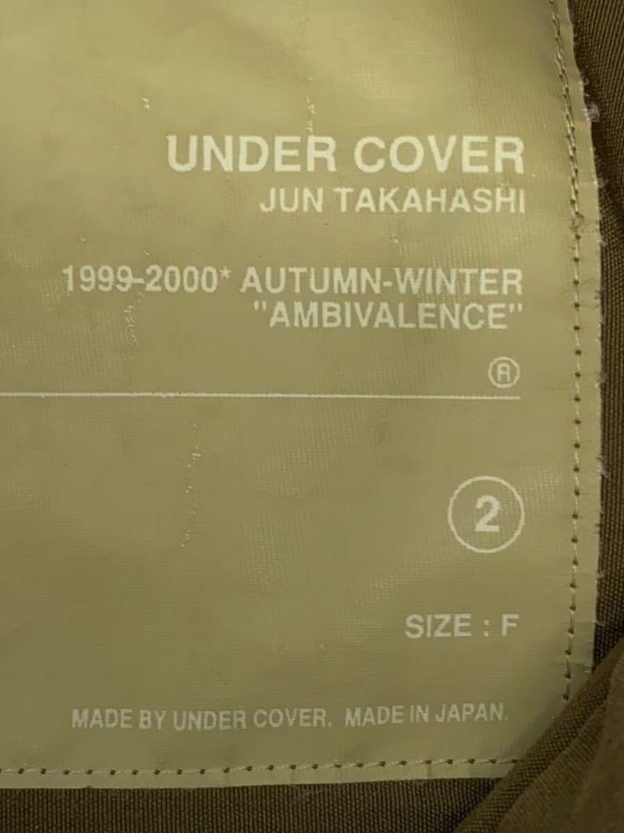 Undercover AW99 Shirt Size US M / EU 48-50 / 2 - 3 Thumbnail