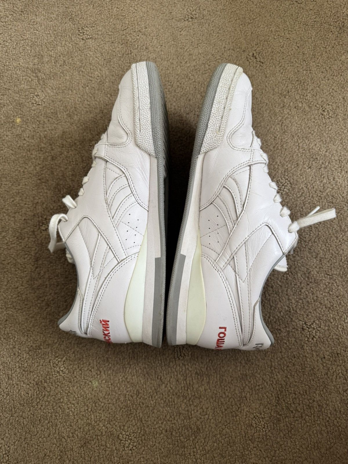Gosha Rubchinskiy × Reebok GOSHA RUBCHINSKIY X REEBOK PHASE ONE PRO GREY Size US 11.5 / EU 44-45 - 5 Thumbnail