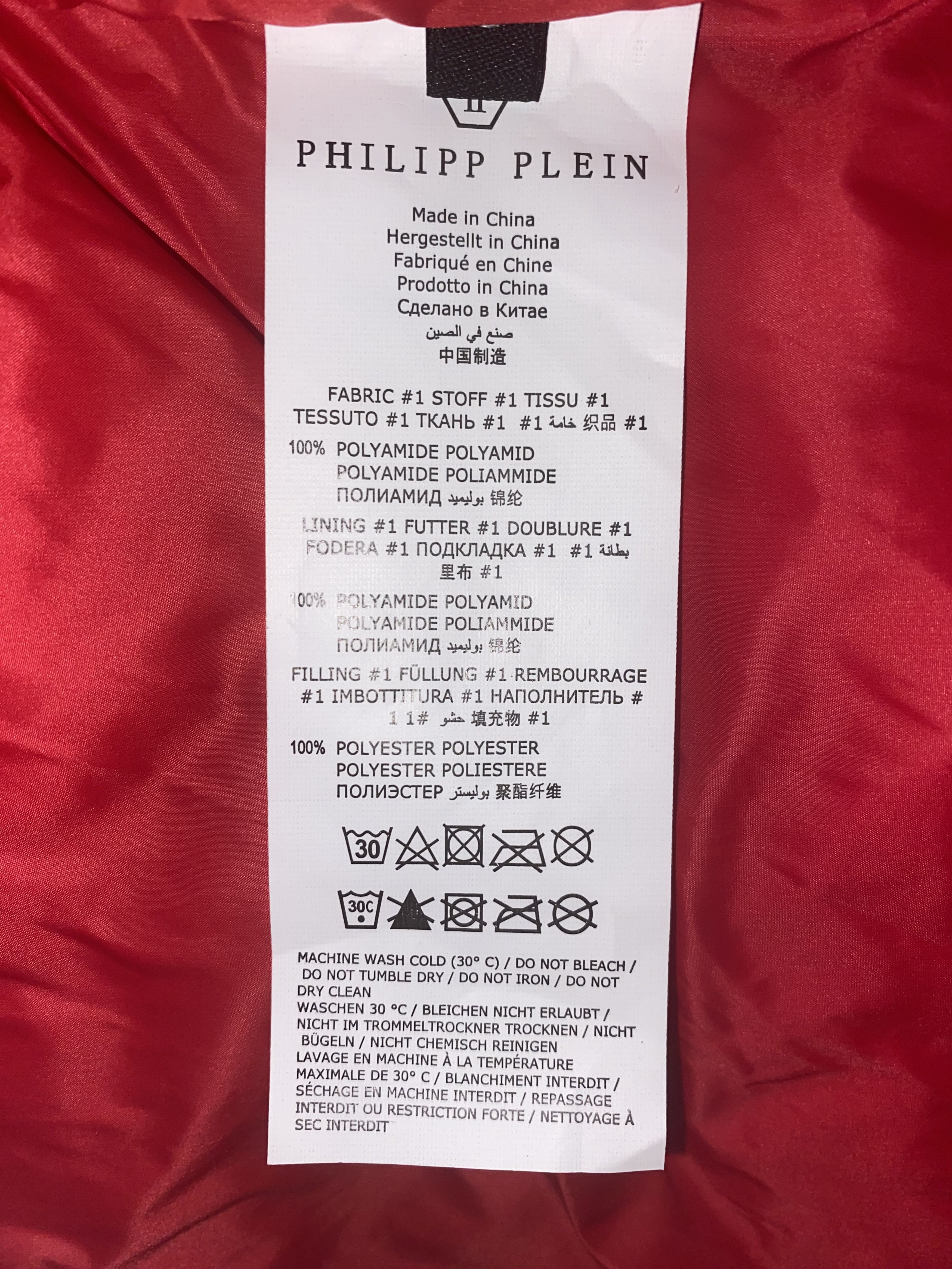 Philipp Plein Philipp Plein red puffer jacket hexagon Size US L / EU 52-54 / 3 - 8 Thumbnail
