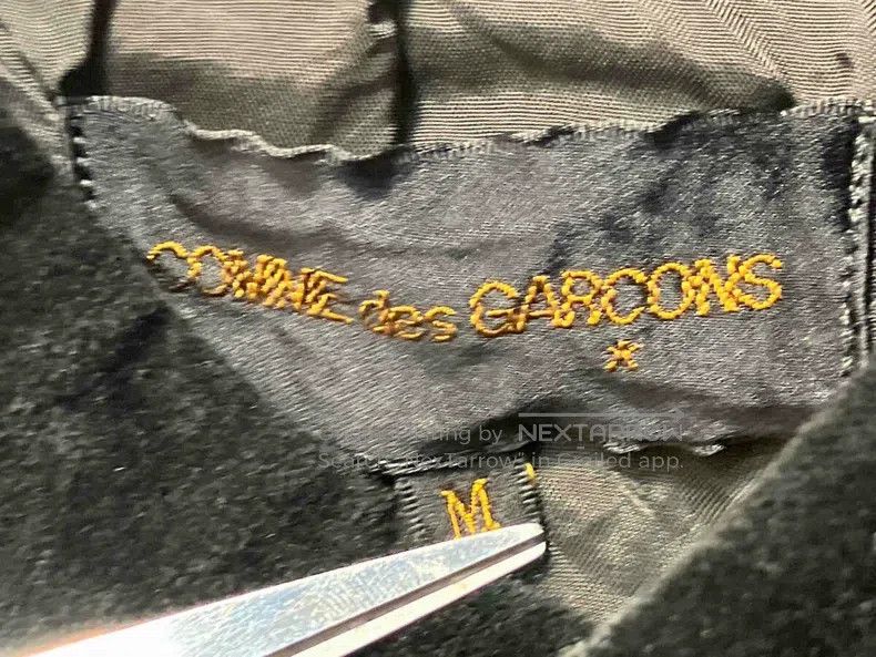 Comme des Garcons Comme Des Garcons Velvet vest Size M / US 6-8 / IT 42-44 - 4 Thumbnail
