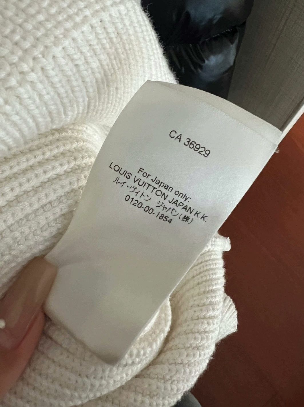 Louis Vuitton Louis Vuitton sweater Nextarrow-2501 Size US L / EU 52-54 / 3 - 4 Thumbnail