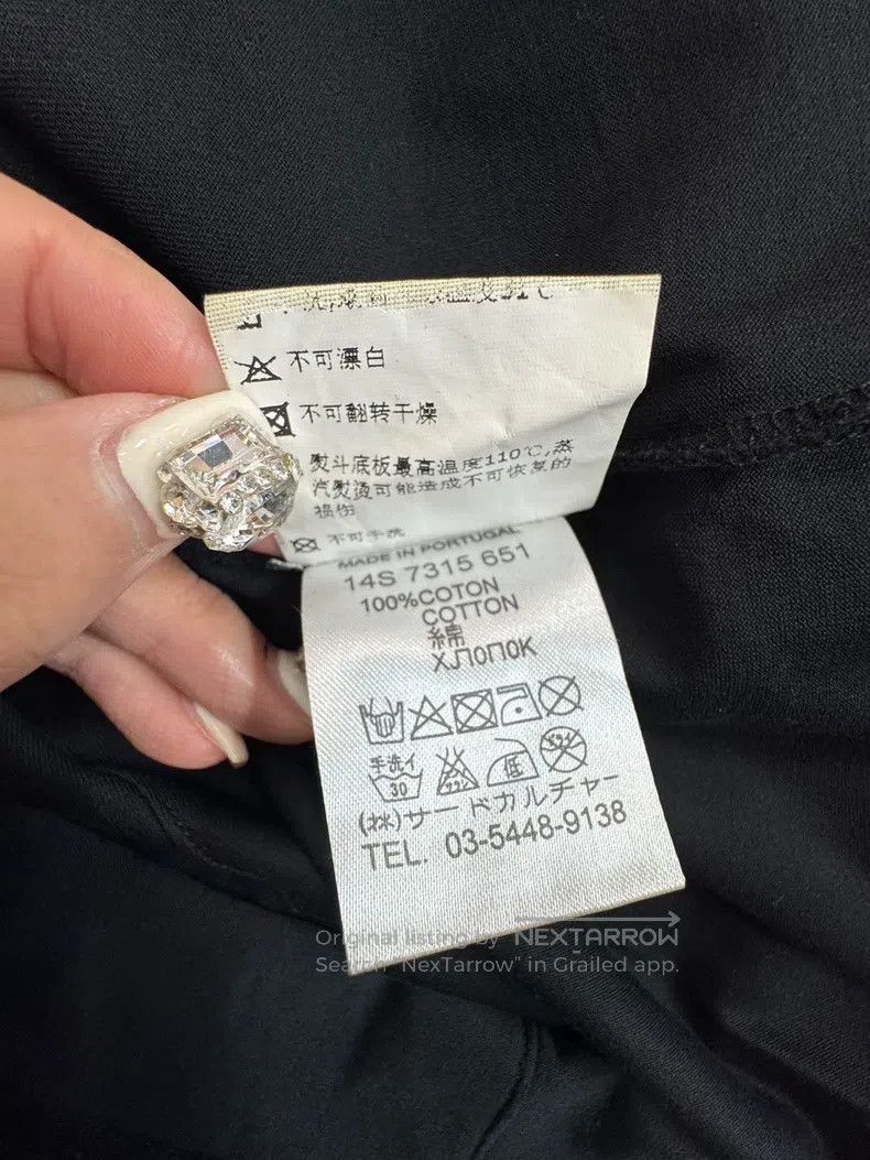 Givenchy Givenchy Men's hoodie Size US M / EU 48-50 / 2 - 6 Thumbnail