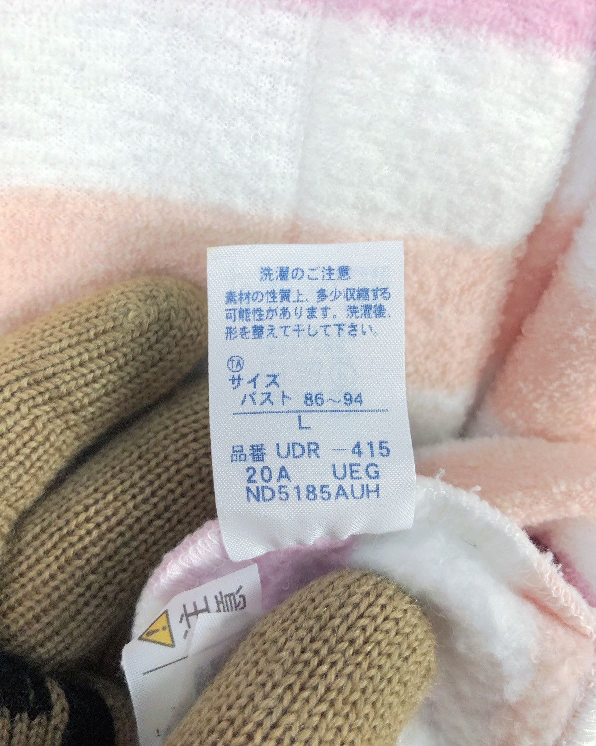 Issey Miyake Rare Vintage Tsumori Chisato Sleep Button Sleepwear Size US L / EU 52-54 / 3 - 10 Thumbnail