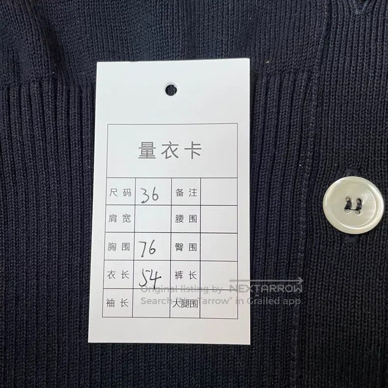 Thom Browne Thom Browne Ship anchor sweater coat Size XS / US 0-2 / IT 36-38 - 6 Thumbnail