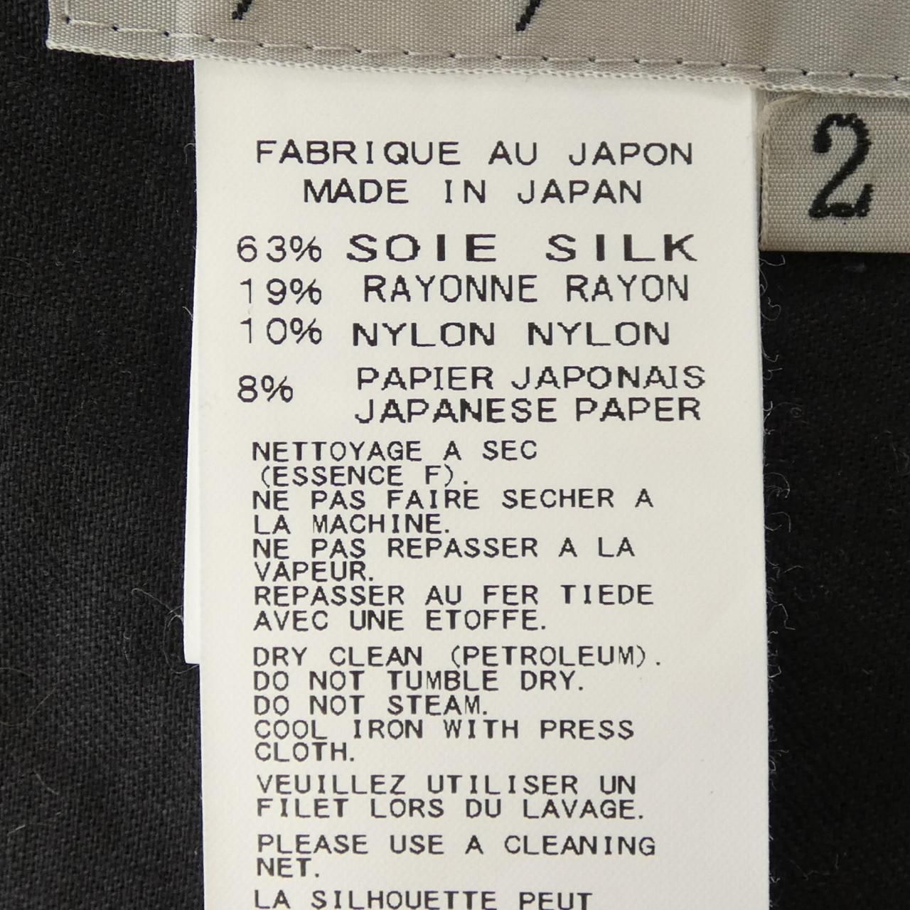 Yohji Yamamoto Yohji Yamamoto Pants Size US 30 / EU 46 - 3 Thumbnail