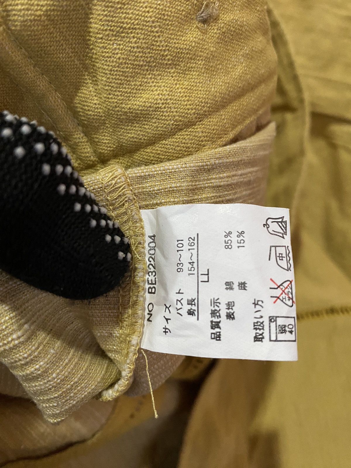 Japanese Brand Vintage Yellow Women’s Cotton Blend Jacket by B.P.Style Size M / US 6-8 / IT 42-44 - 11 Thumbnail