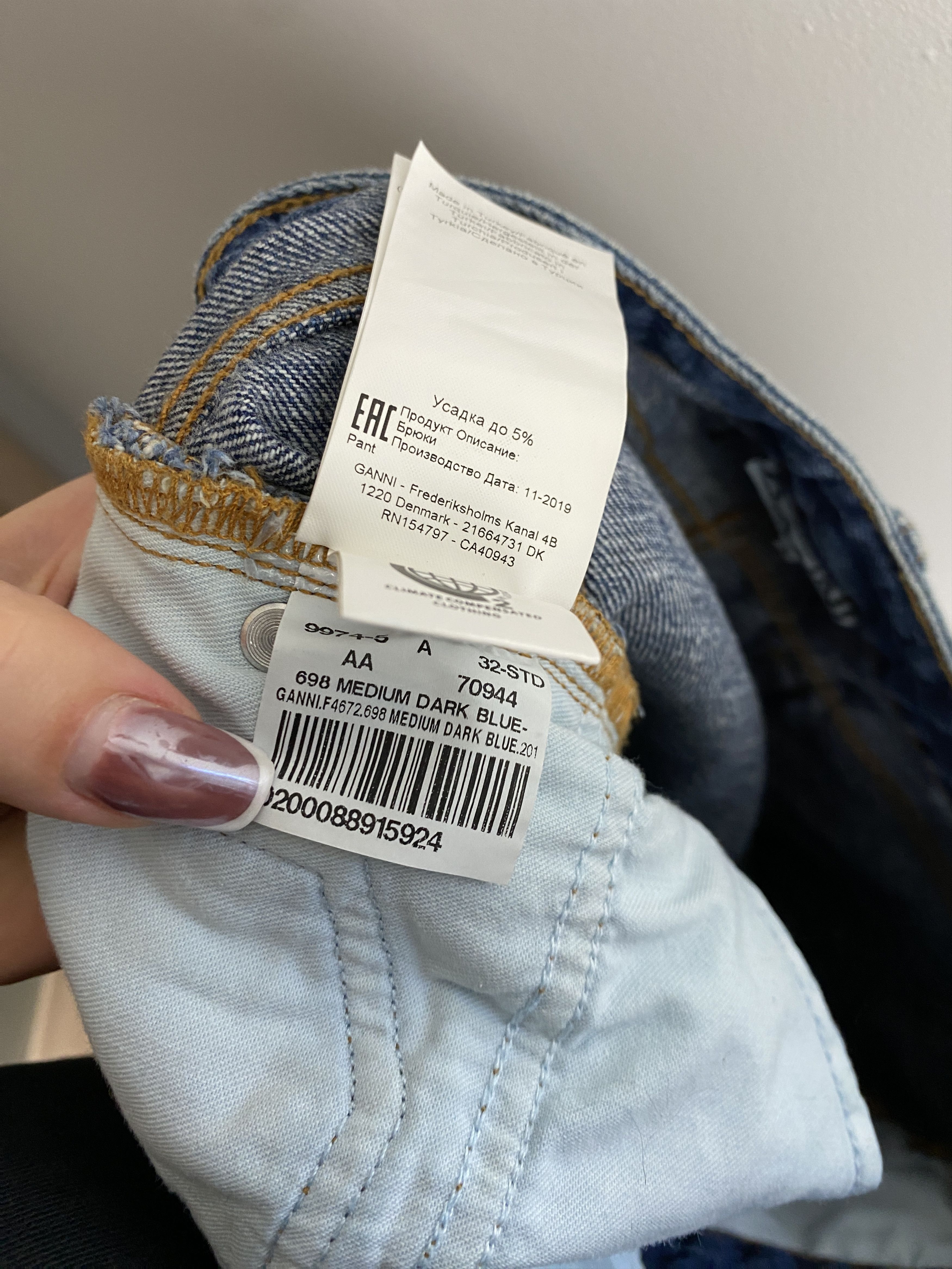 Gianni Valentino Ganni Medium Dark Blue jeans denim pants Size US 32 / EU 48 - 7 Thumbnail