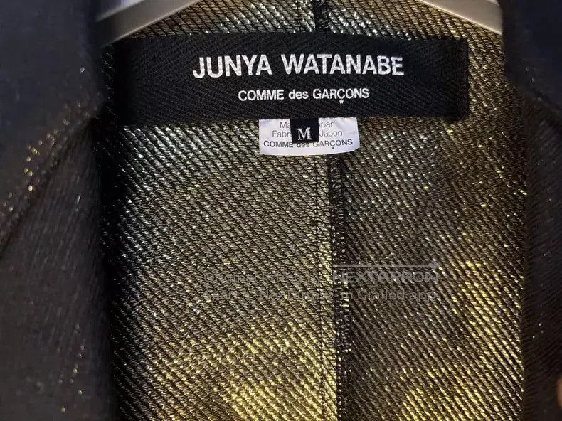 Junya Watanabe Junya Watanabe Black Gold Deconstructed Blazer. Size US XS / EU 42 / 0 - 5 Thumbnail