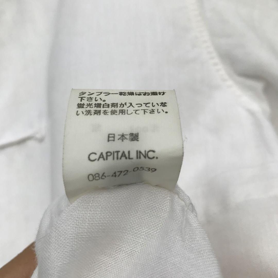 Kapital Linen Shirt Size US L / EU 52-54 / 3 - 12 Thumbnail