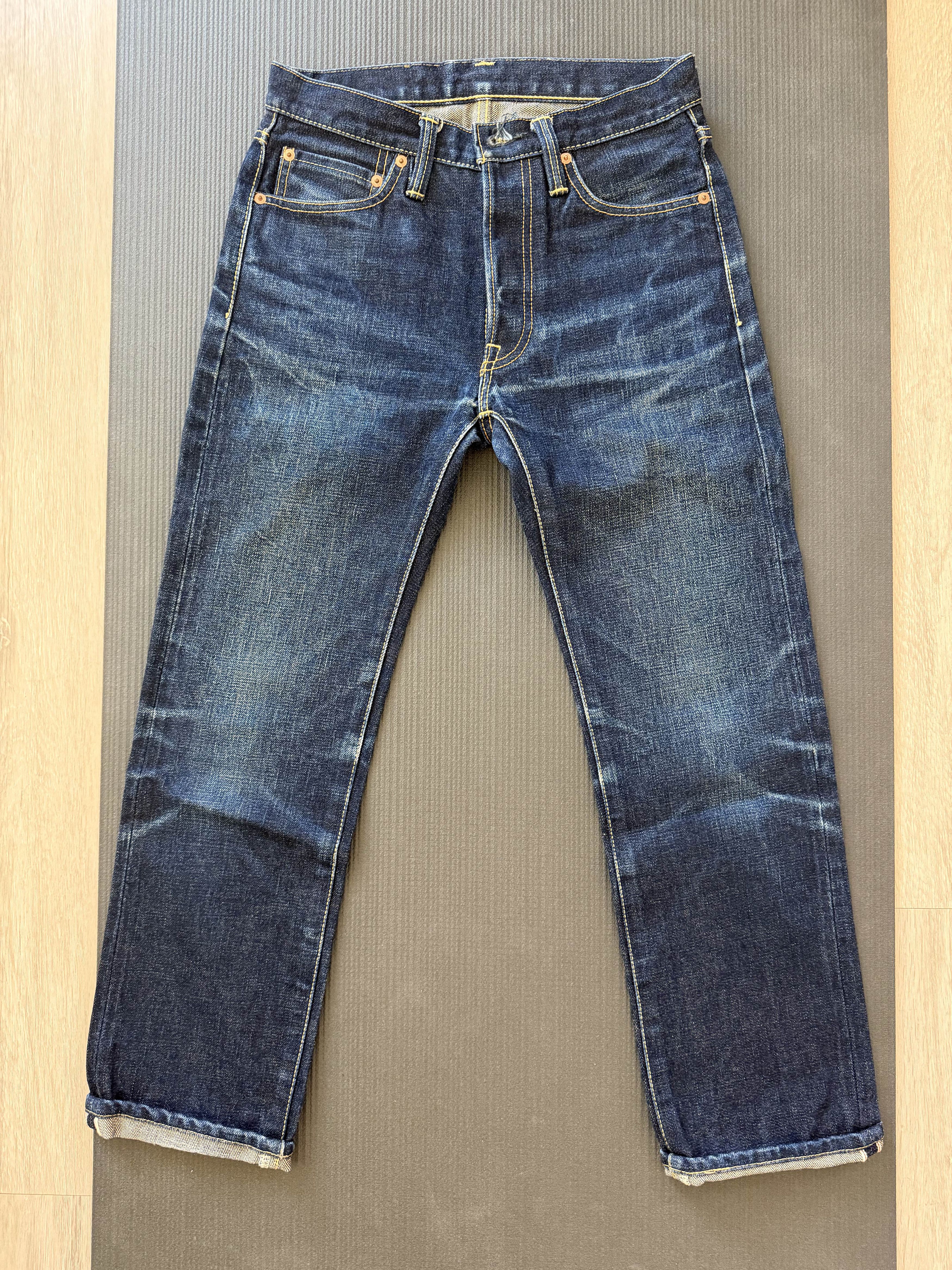 Iron Heart IH-461S Iron heart bootcut | Grailed