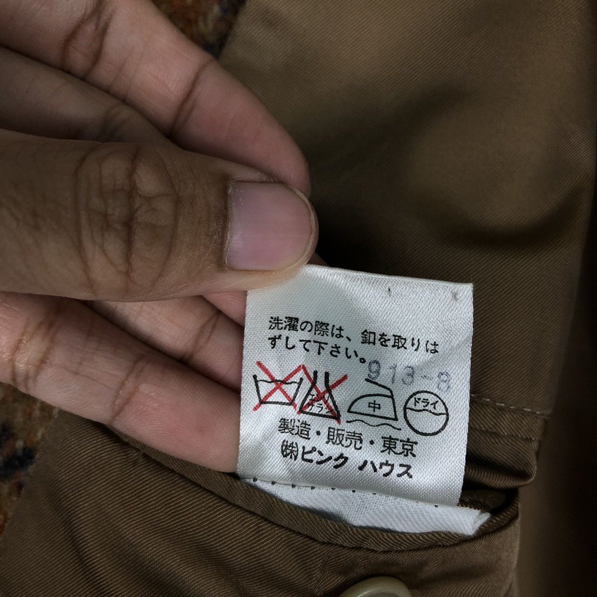 Japanese Brand 📌Vintage Wool Coats Jacket Karl Helmut Tartan Design Size US L / EU 52-54 / 3 - 21 Thumbnail