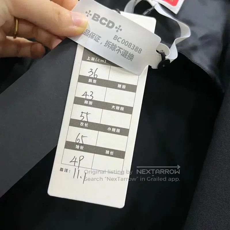 Kenzo Kenzo Black Cotton Women's Jacket for Spring Autumn . Size M / US 6-8 / IT 42-44 - 5 Thumbnail