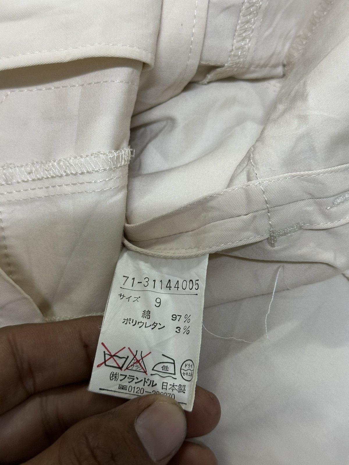 Yohji Yamamoto Ined Yohjie Yamamoto Suits. Size S / US 4 / IT 40 - 6 Thumbnail