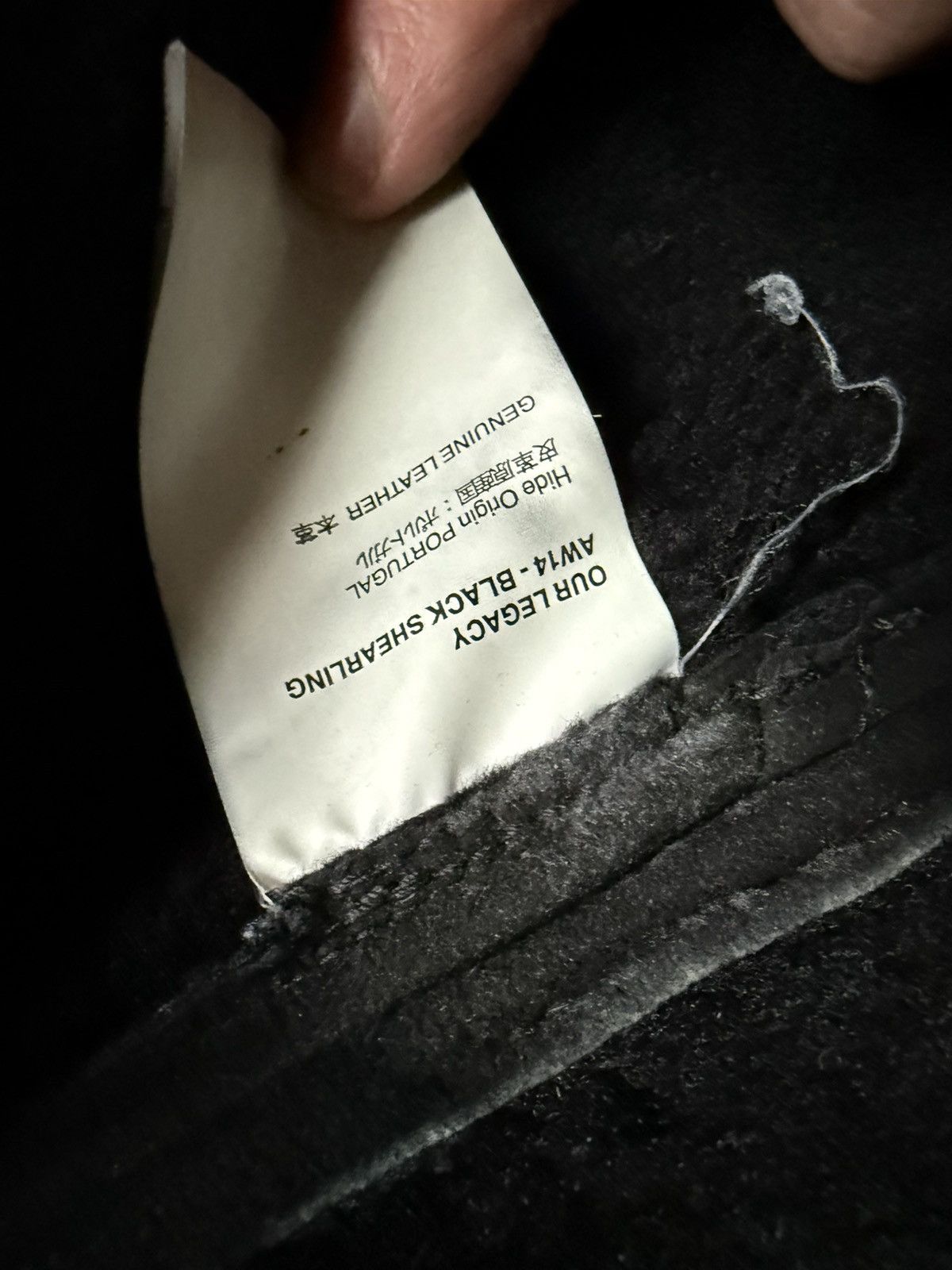 Our Legacy A/W14 Black Sherling Lined Leather Suede Vest Size US S / EU 44-46 / 1 - 4 Thumbnail
