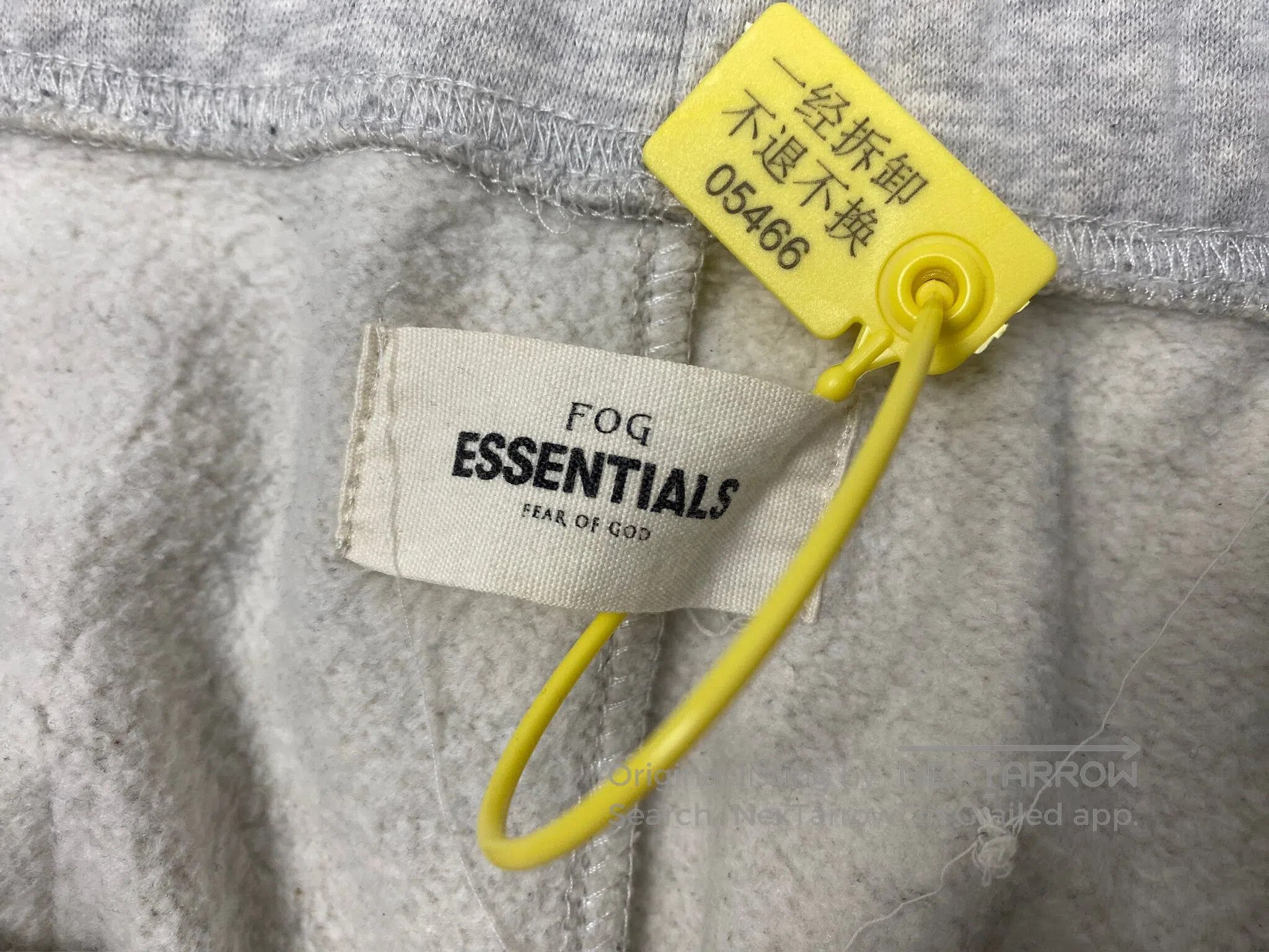 Fear of God FEAR OF GOD size S Double-lined slogan sweatpants Size US 27 - 5 Thumbnail