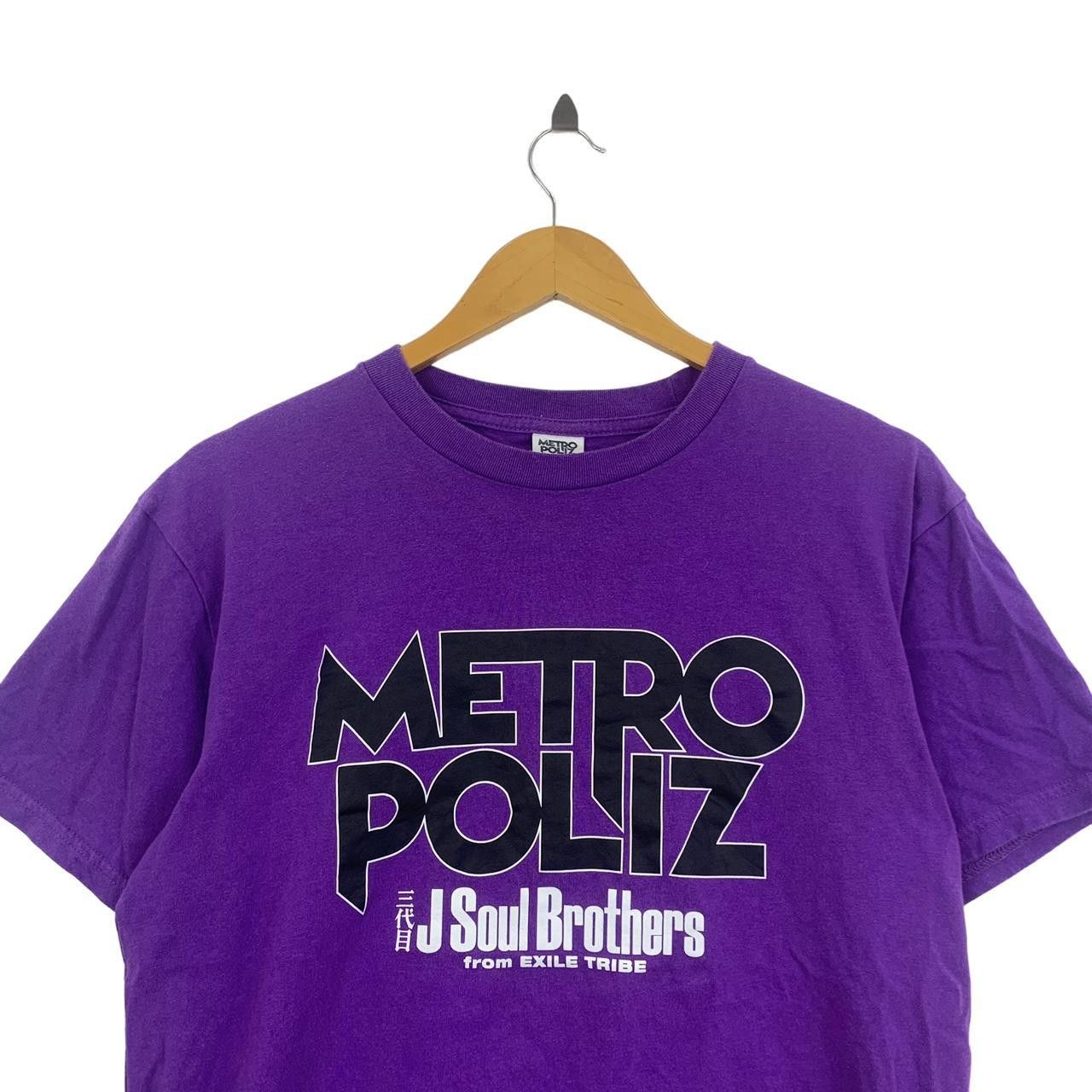 Other J SOUL BROTHERS Exile Tribe Metro Poliz Tee Shirt Top Japan Size L / US 10 / IT 46 - 2 Thumbnail
