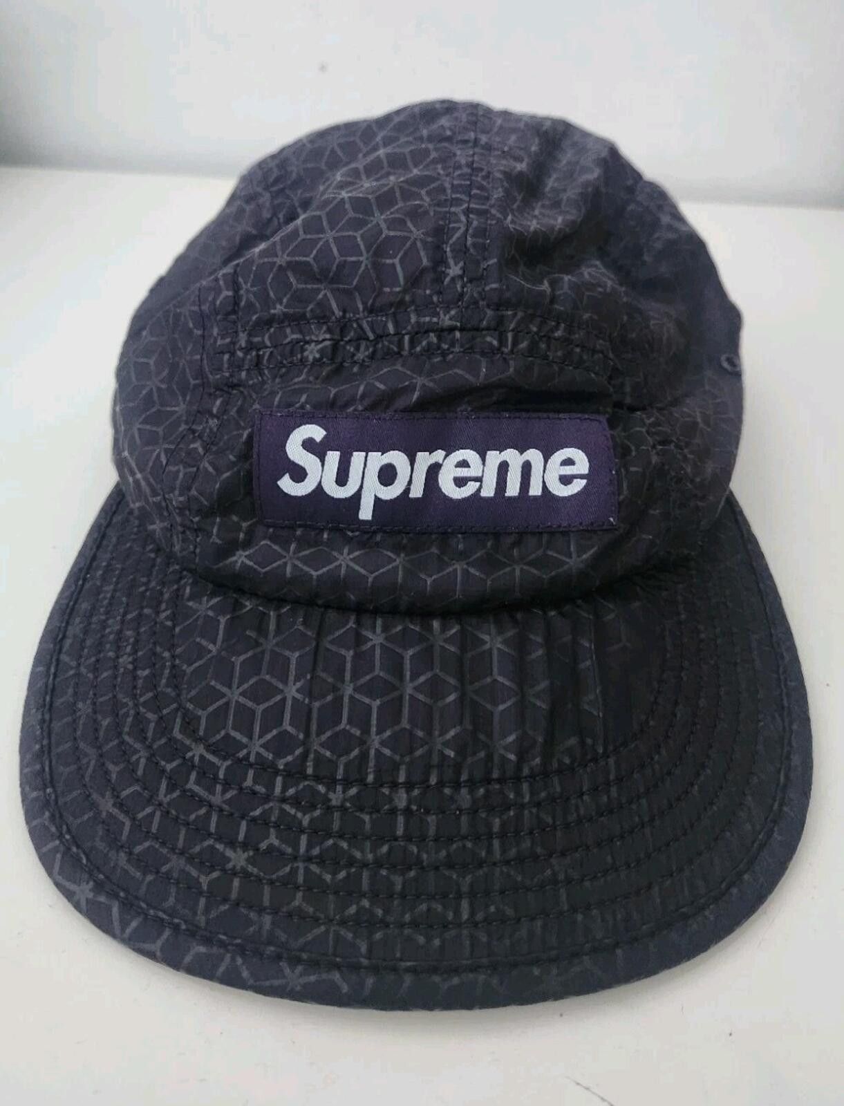 Supreme Ripstop Camp Cap | Grailed