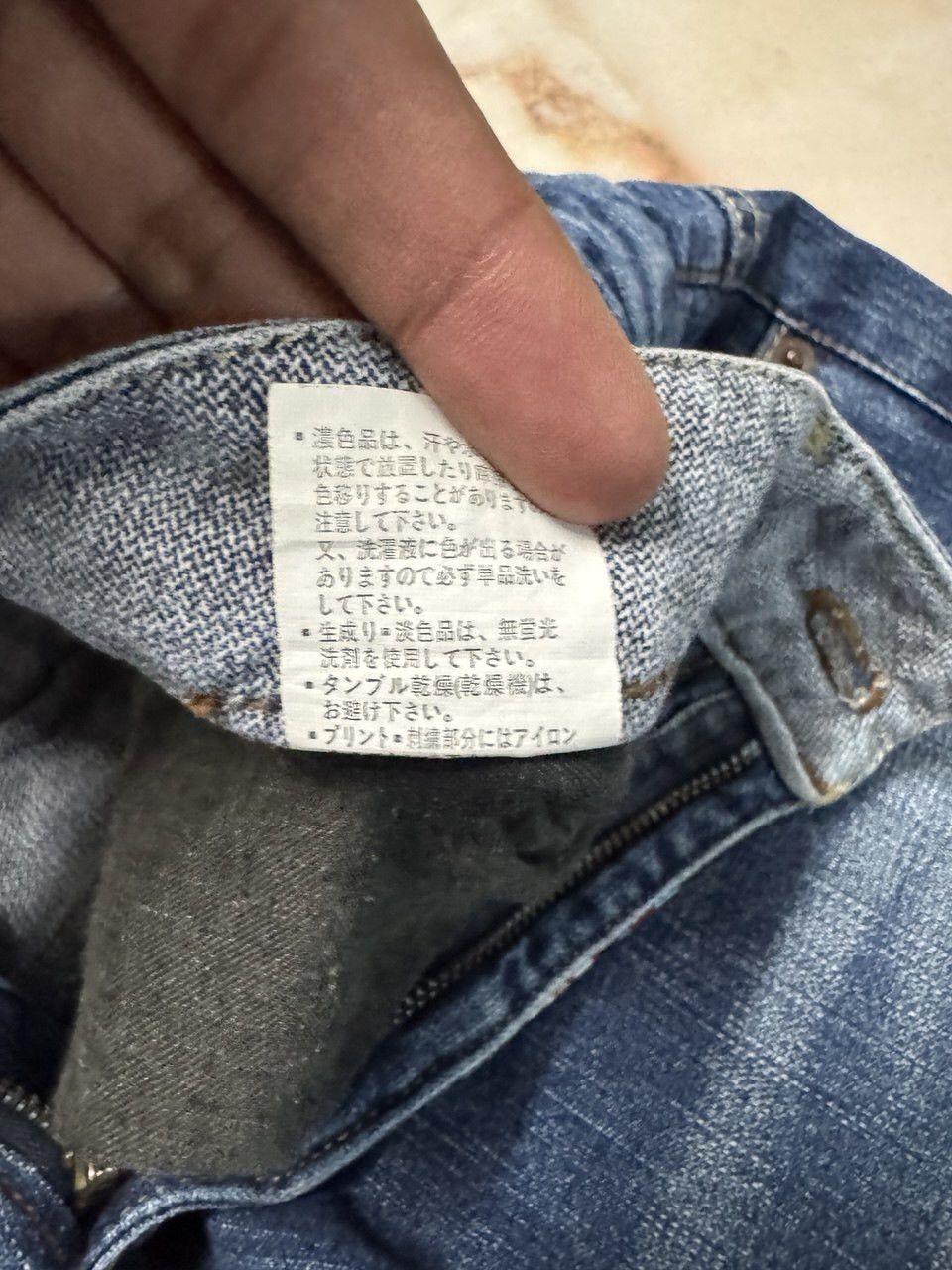 Beauty Beast RARE 90s Style Double Waist Dominate Sakura Style Mud-Washed Size US 30 / EU 46 - 12 Thumbnail