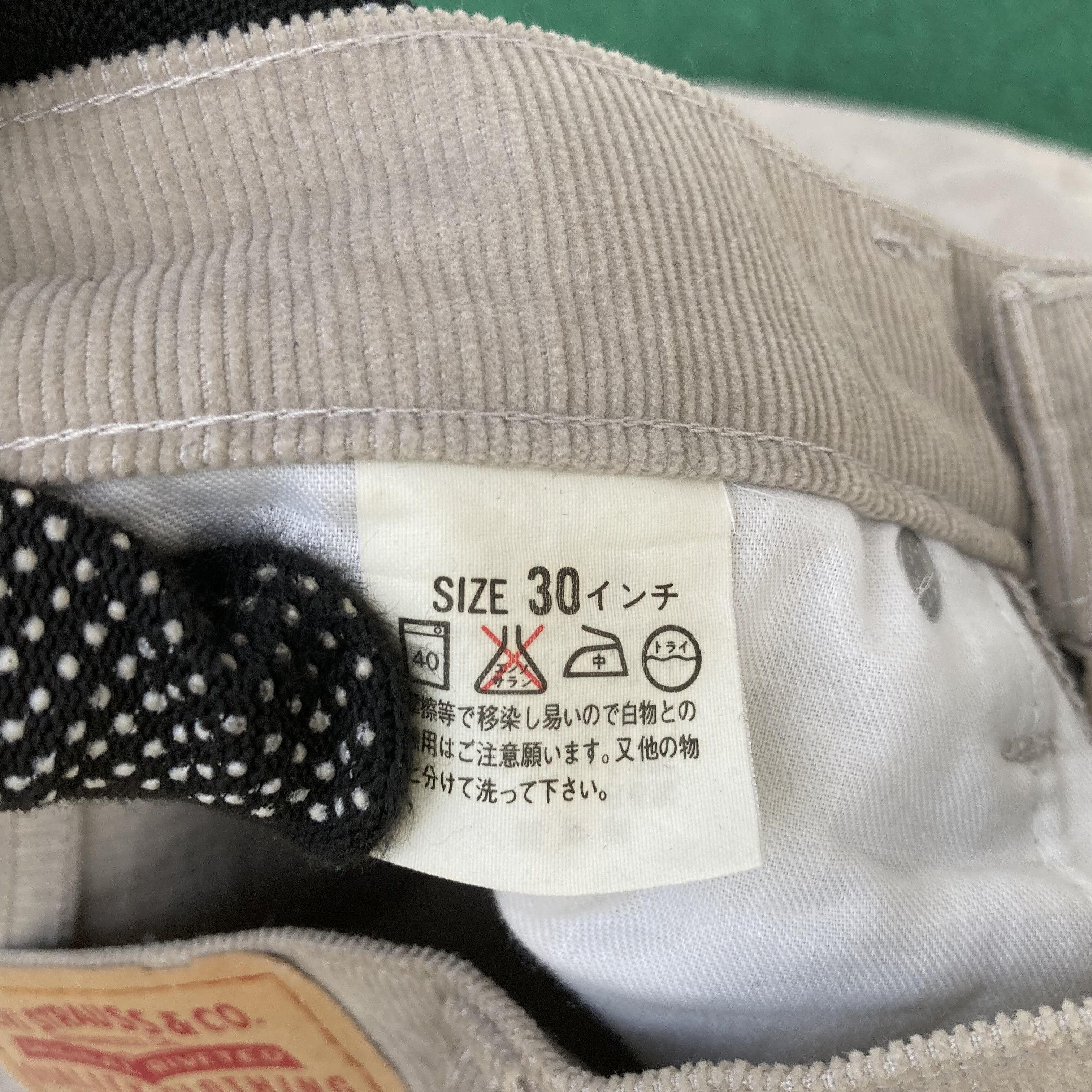 Levi's × Vintage Vtg Levis 517 Denim Corduroy Sz 30 Flare Bootcut Jeans Size US 30 / EU 46 - 5 Thumbnail