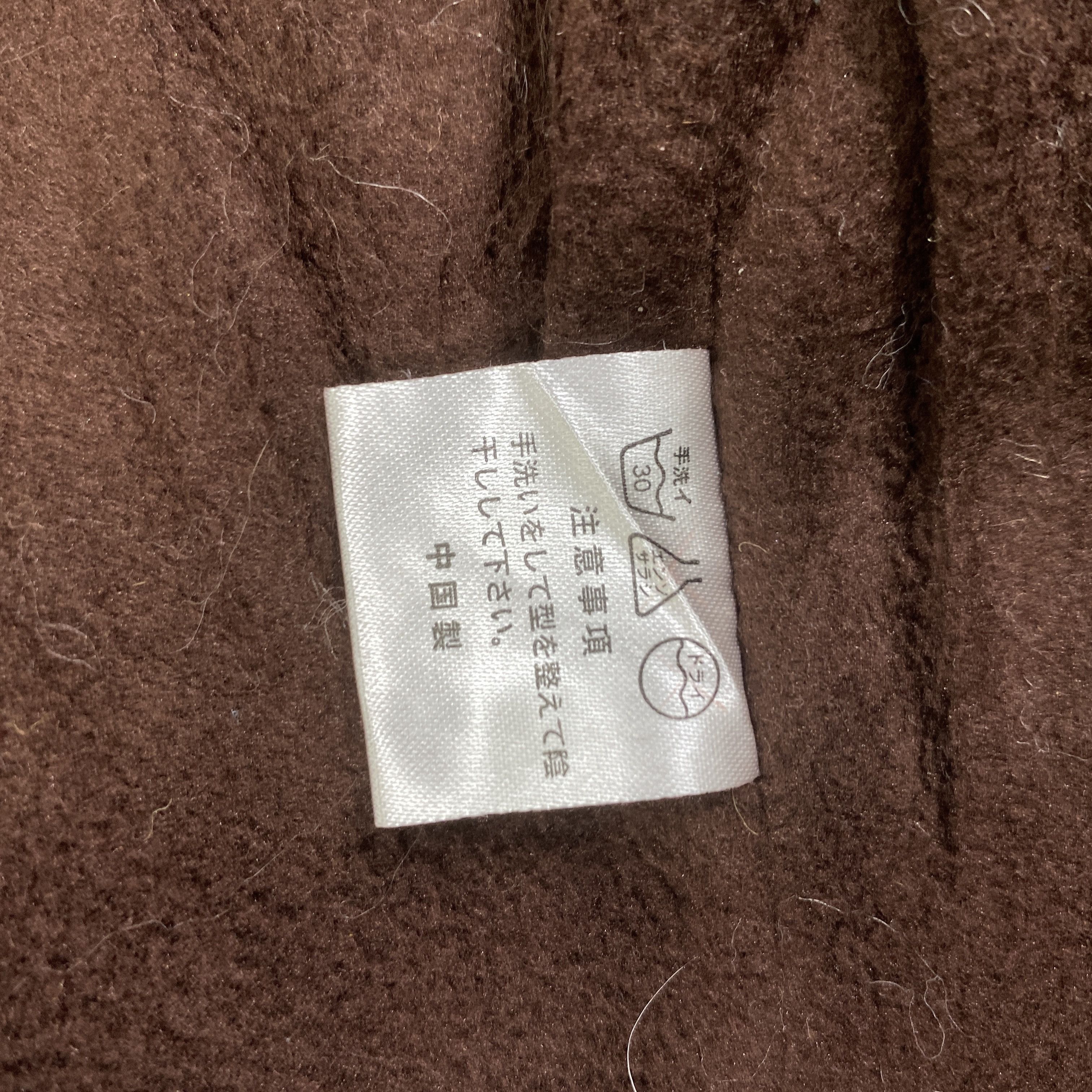 Japanese Brand Deer Ear Flap Beanie Hat -BN724 Size ONE SIZE - 7 Thumbnail