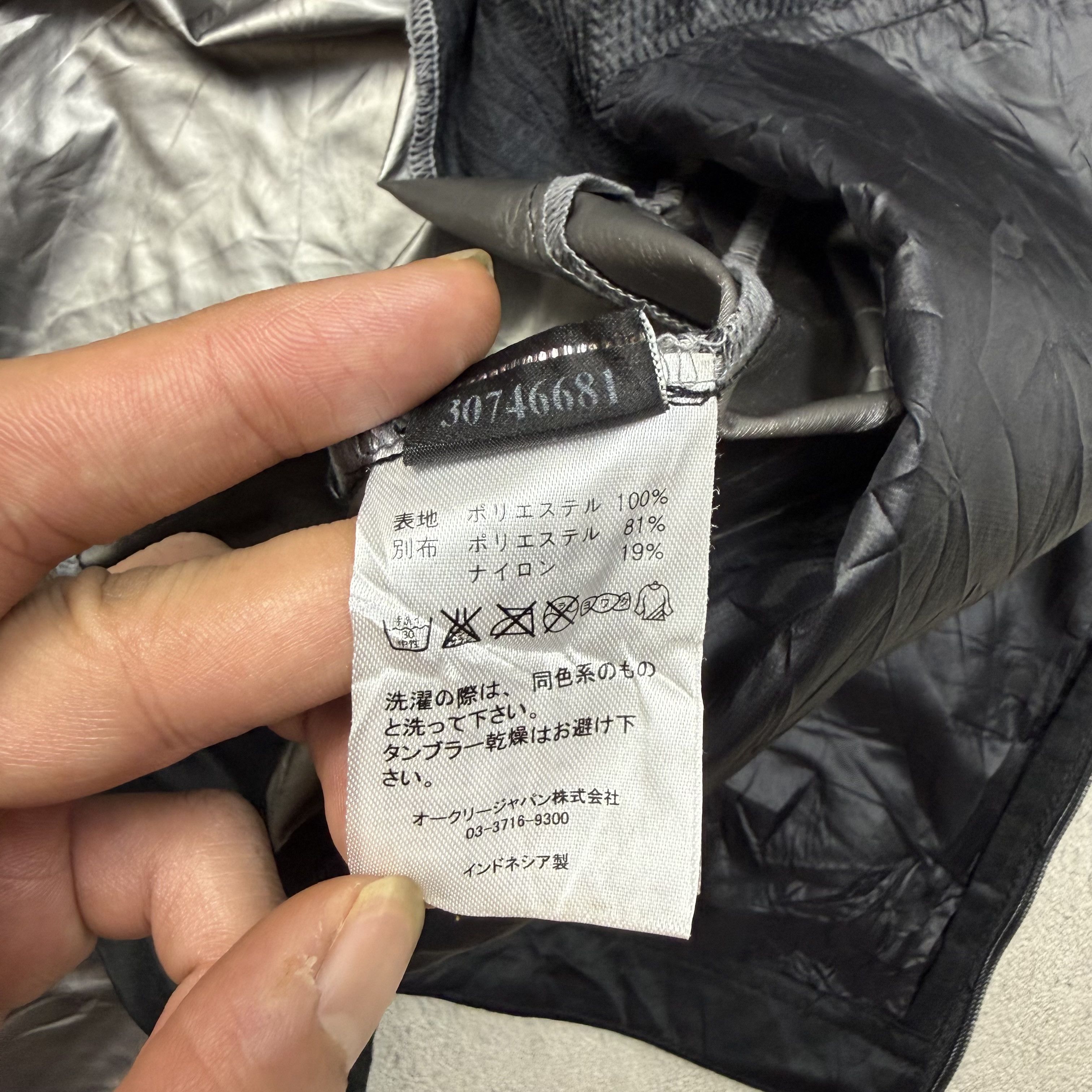 Oakley Oakley Windbreaker Jacket Size US L / EU 52-54 / 3 - 11 Thumbnail