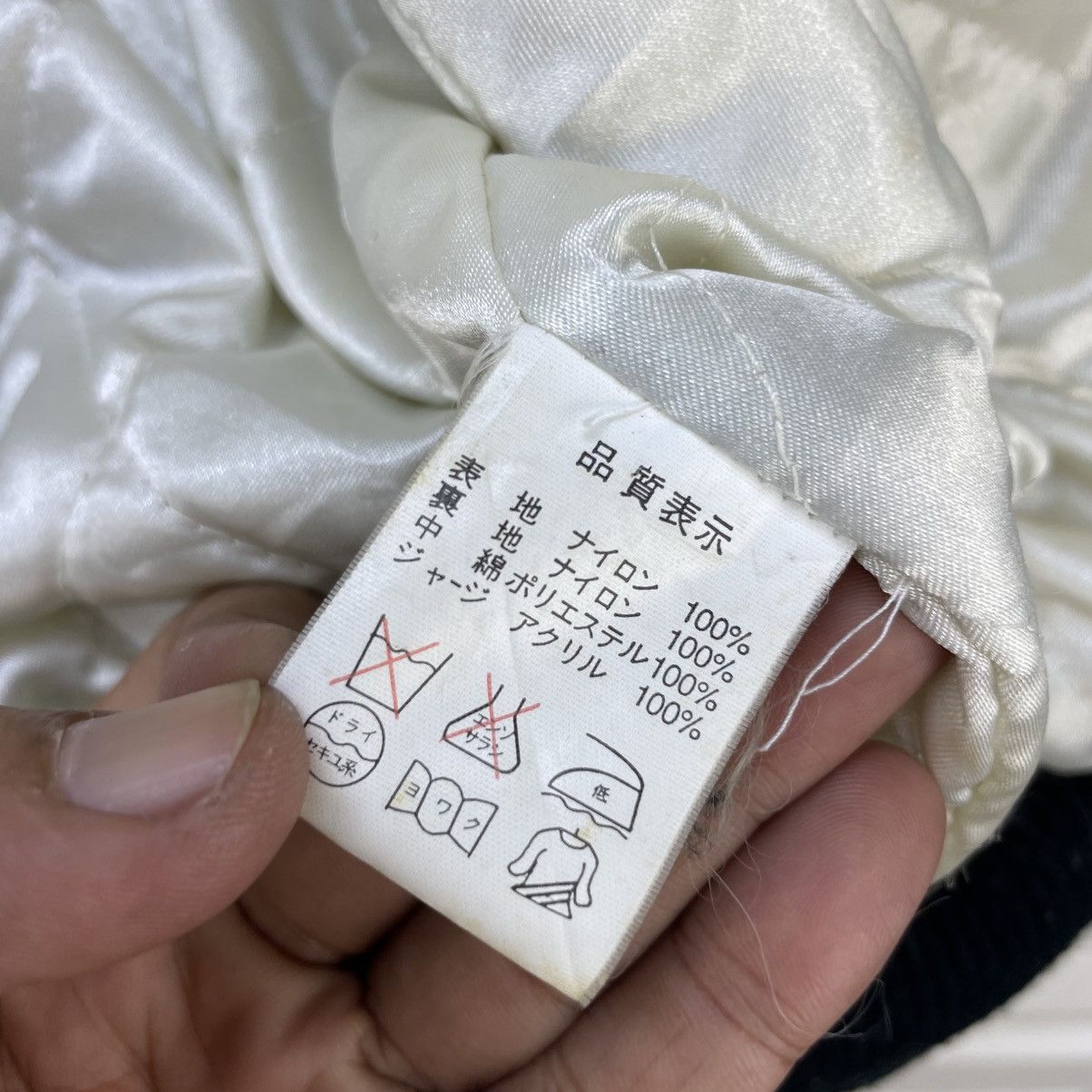 Japanese Brand 💥 vintage Suntory Malt's Baseball Team Bomber jacket Size US M / EU 48-50 / 2 - 9 Thumbnail