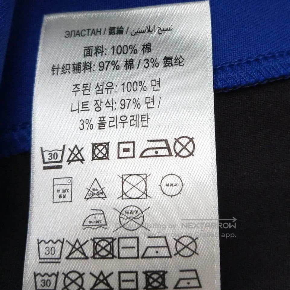 Burberry Burberry Cotton Graphic Print T. Size US XS / EU 42 / 0 - 9 Thumbnail