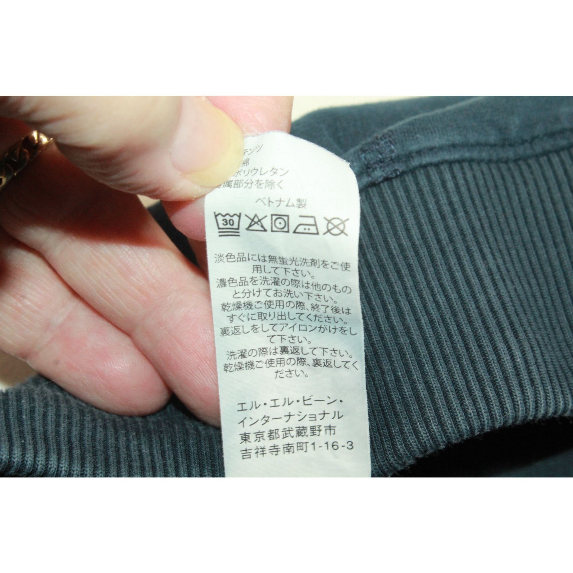 L.L. Bean LL Bean Women's Ultrasoft Sweats Drawstring Jogger Size 38" / US 16 / IT 52 - 11 Thumbnail
