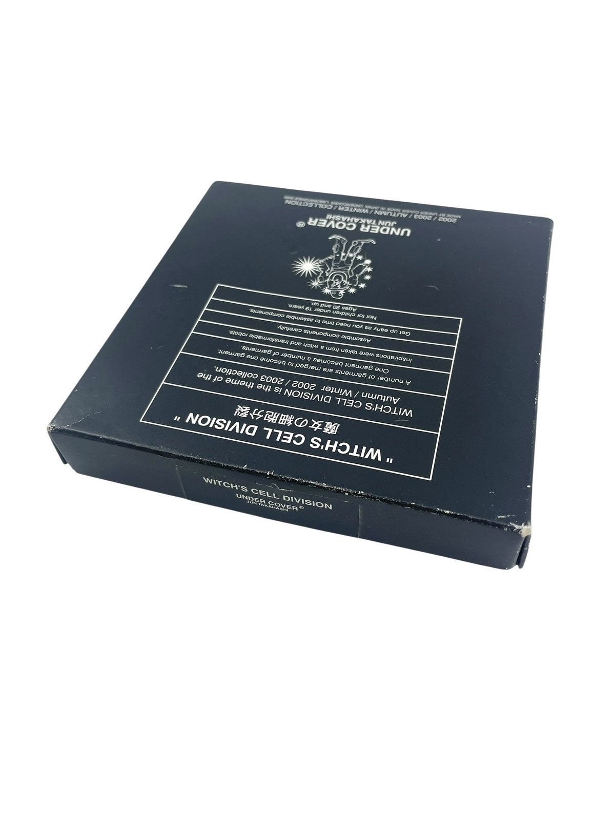 Undercover AW 02 Witches Cell Division Puzzle Size ONE SIZE - 11 Thumbnail