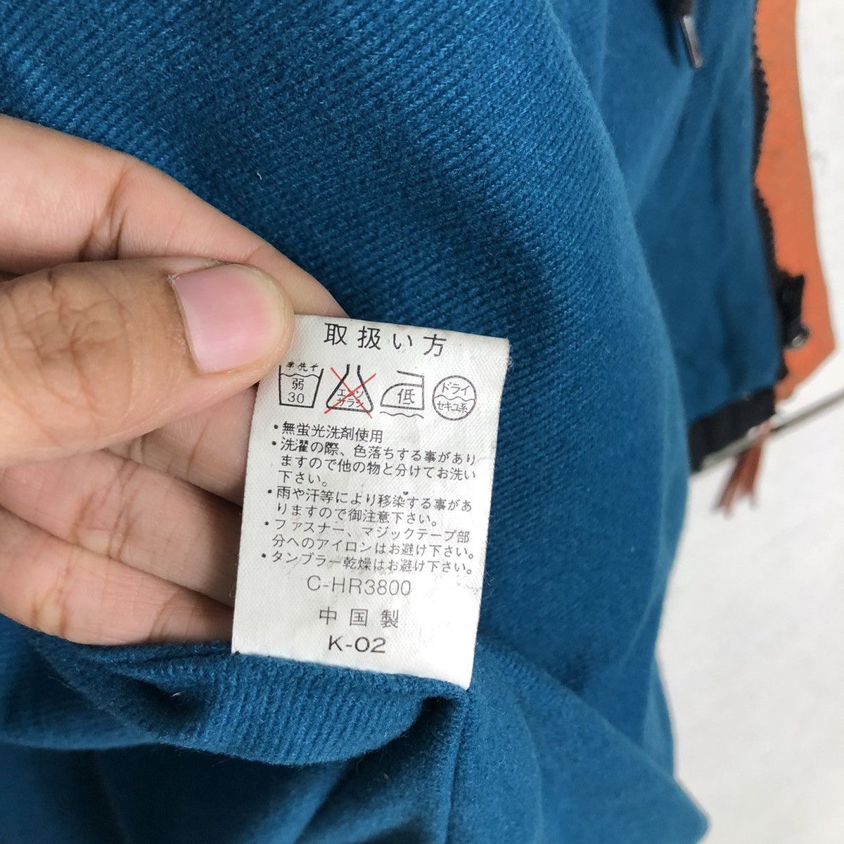 Hysteric Glamour 🔥Vintage Hunting Survival Jacket Hoodie Varoz Japan Size US L / EU 52-54 / 3 - 22 Thumbnail