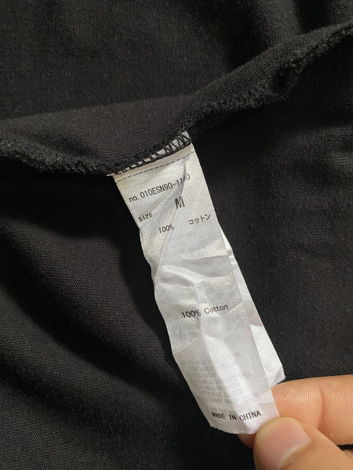 Japanese Brand Moussy project U longsleeve Size US M / EU 48-50 / 2 - 5 Thumbnail