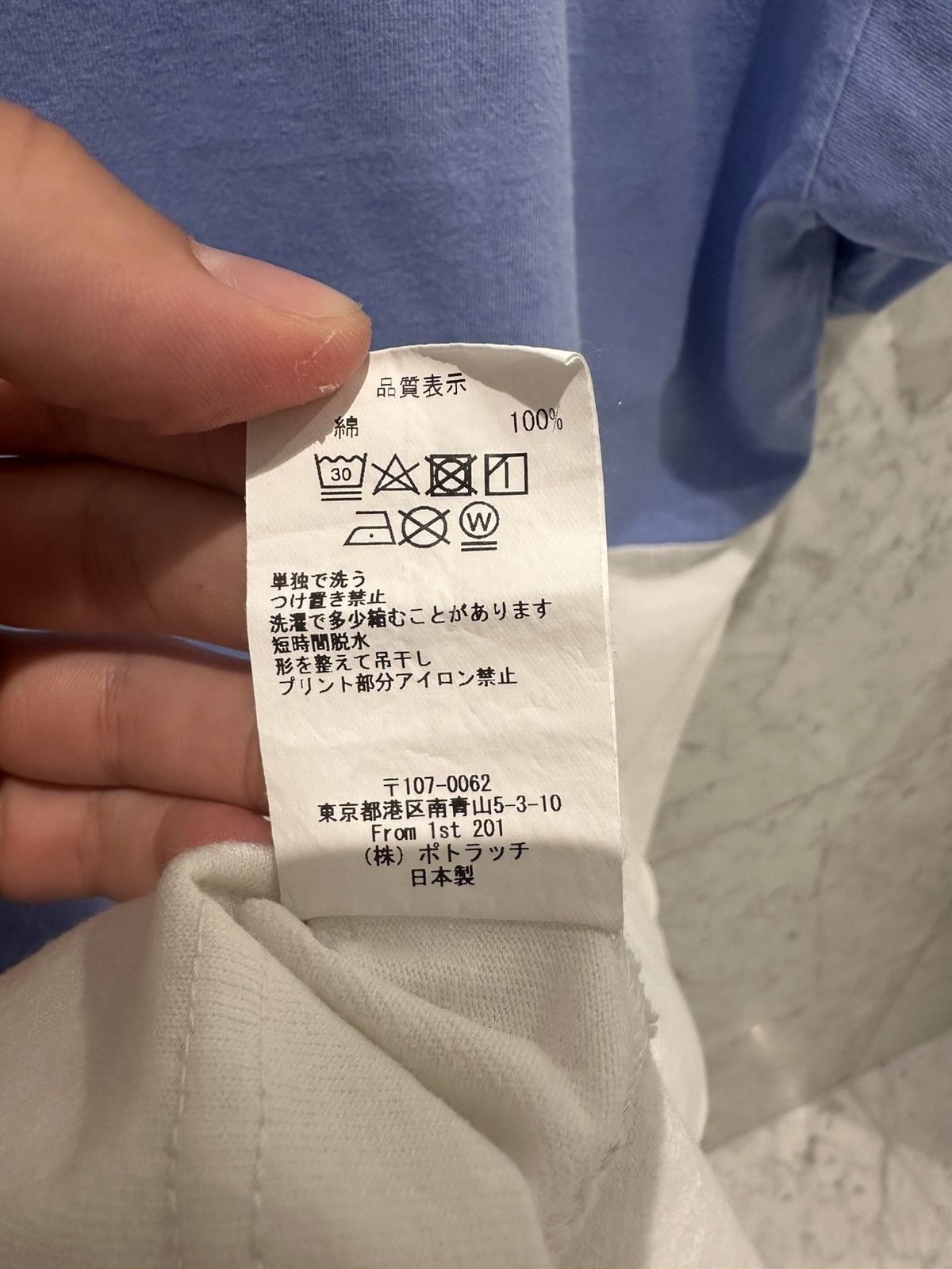 Cav Empt Cav Empt - Printed Panelled Cotton-Jersey T-Shirt - White Size US M / EU 48-50 / 2 - 6 Thumbnail