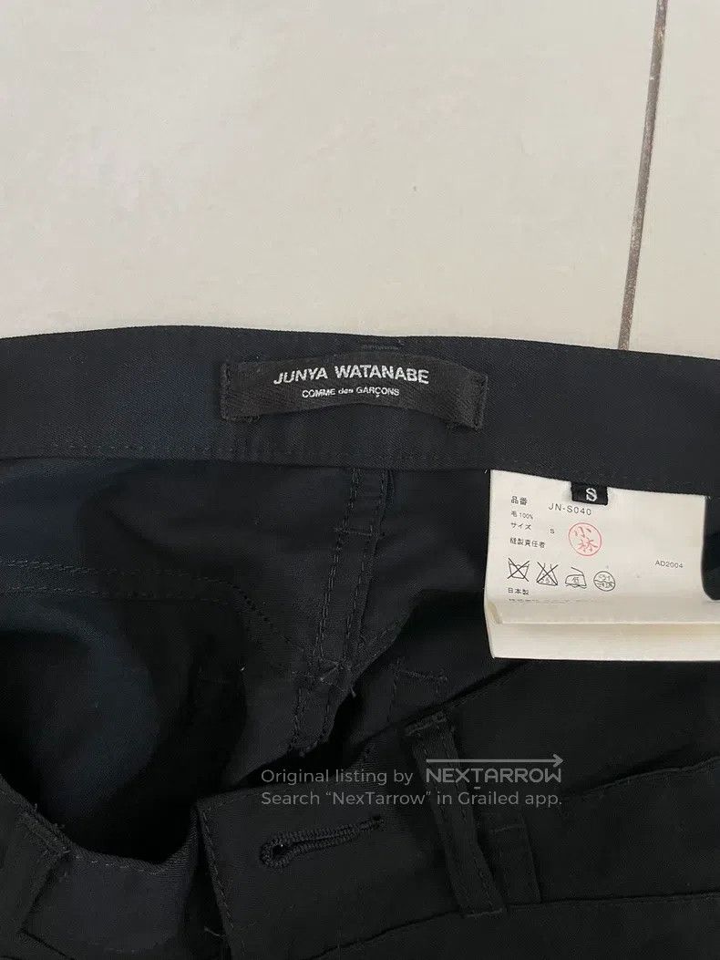 Junya Watanabe Junya Watanabe size S Mermaid Skirt Size 23" - 3 Thumbnail