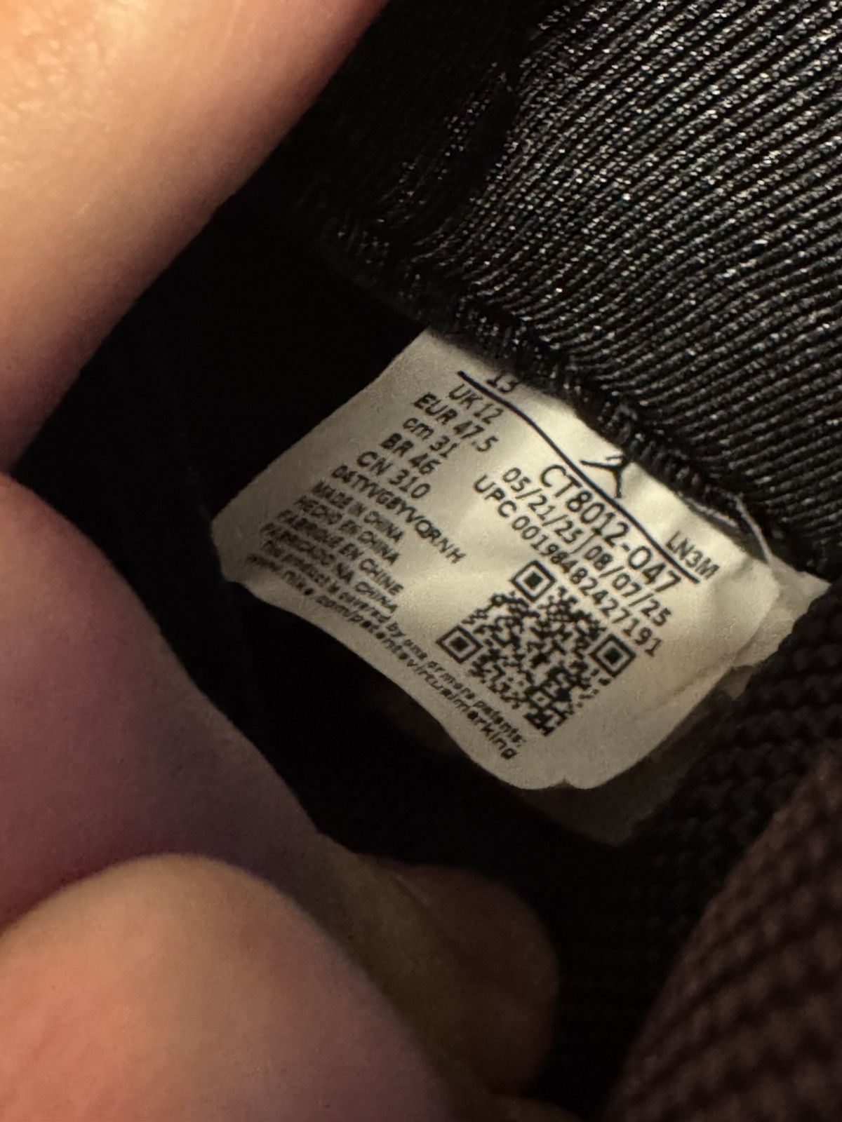 Jordan Brand Size 13- Jordan 11 Gamma 2025 Size US 13 / EU 46 - 9 Thumbnail
