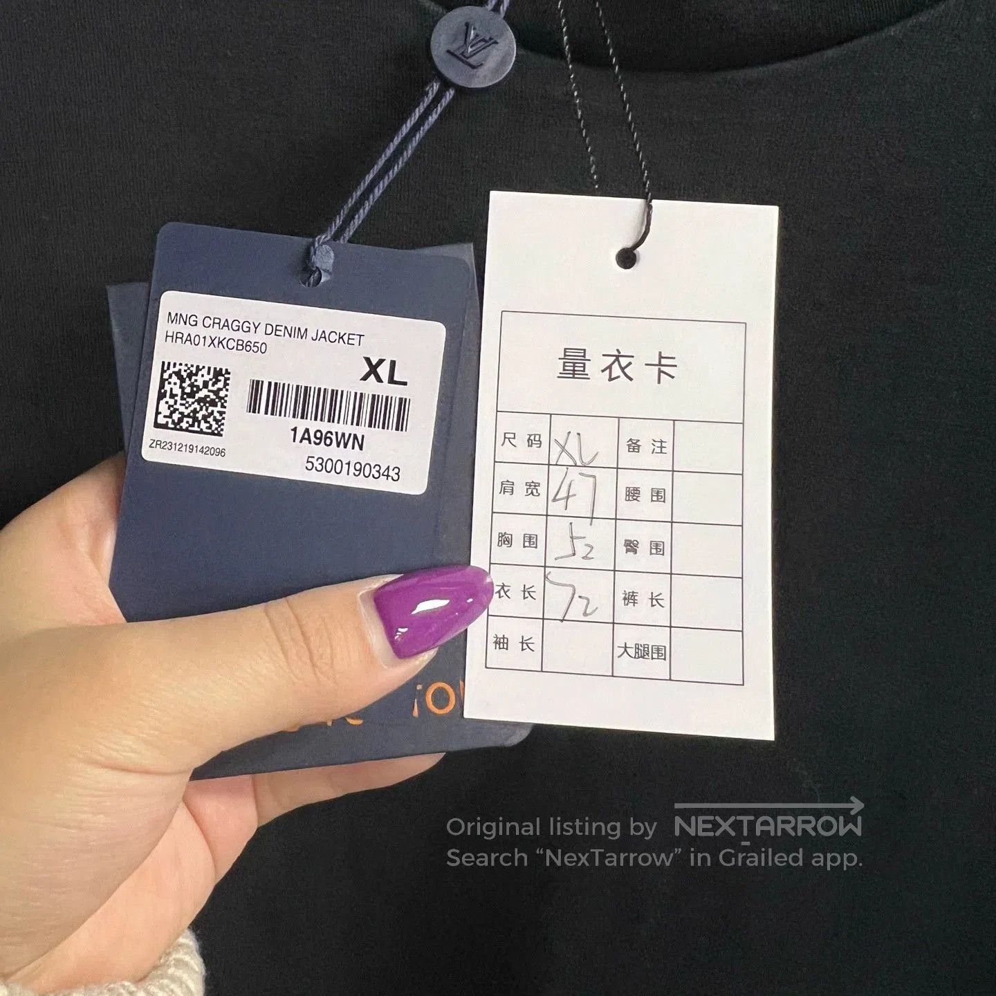 Louis Vuitton louis vuitton black logo short sleeve t-shirt. Size US XL / EU 56 / 4 - 3 Thumbnail