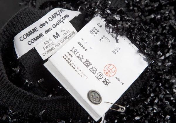 Comme des Garcons Comme Des Garcons Black vintage-inspired knit top Size S / US 4 / IT 40 - 8 Thumbnail