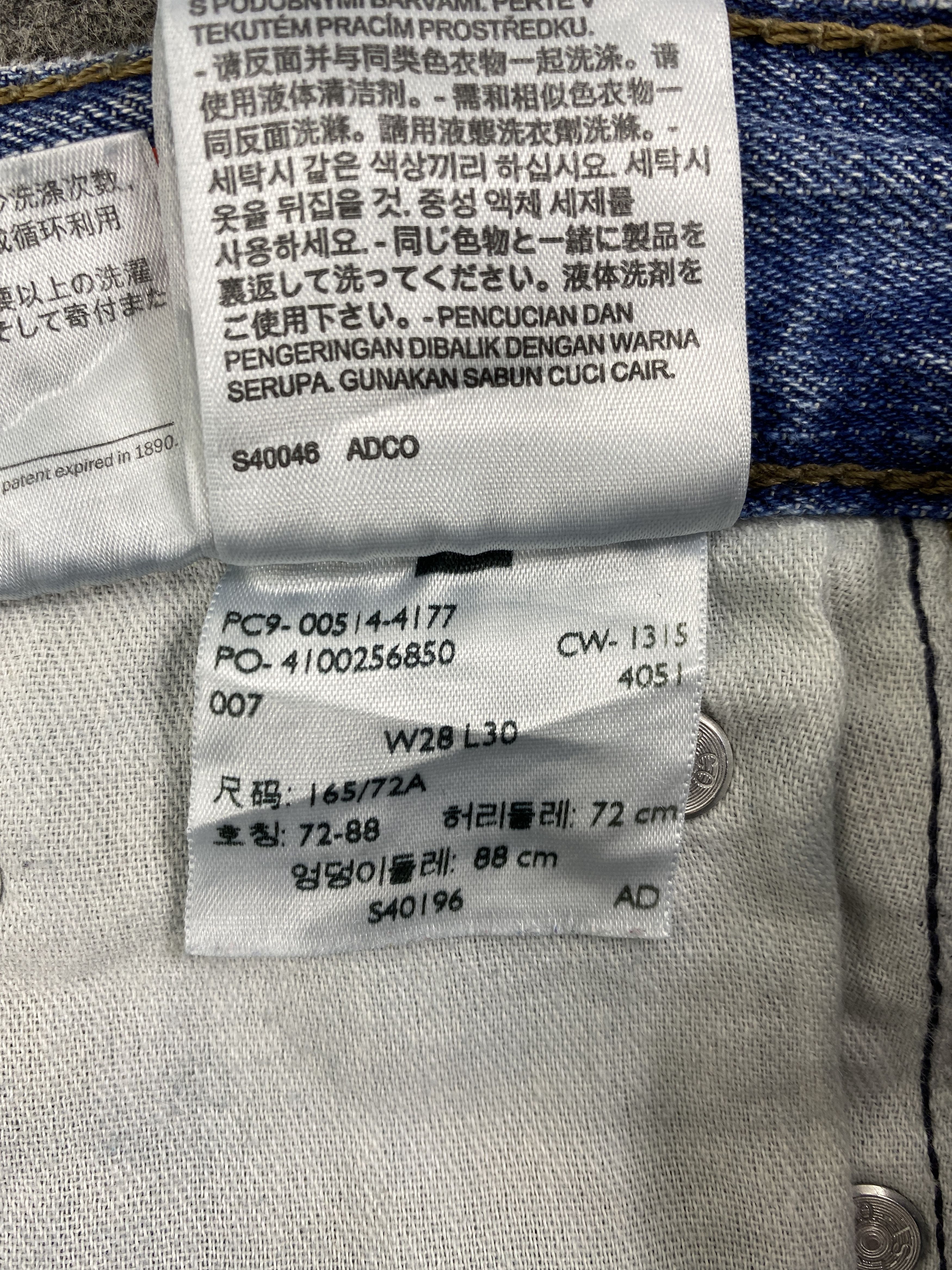 Other Blue Vintage Levi's 514 Jeans 29x31 Denim -JN2102 Size US 29 - 10 Thumbnail