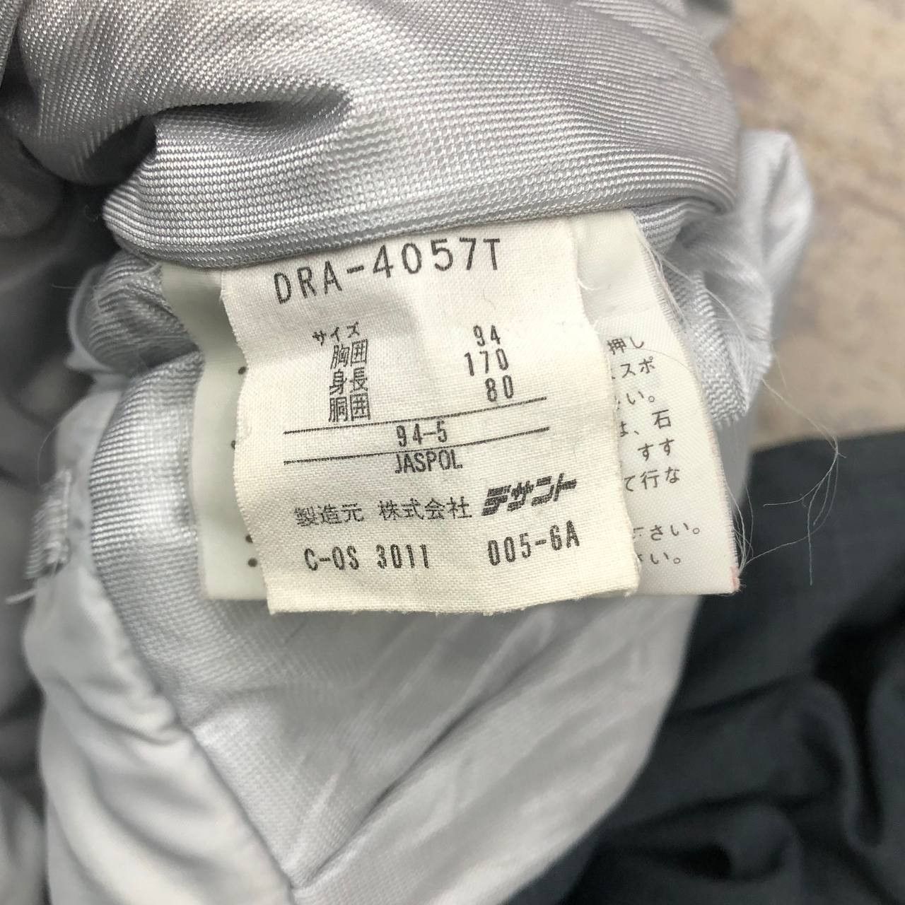 Descente P845 SPACE CREW DESCENTE SKI COVERALLS Size US M / EU 48-50 / 2 - 15 Thumbnail