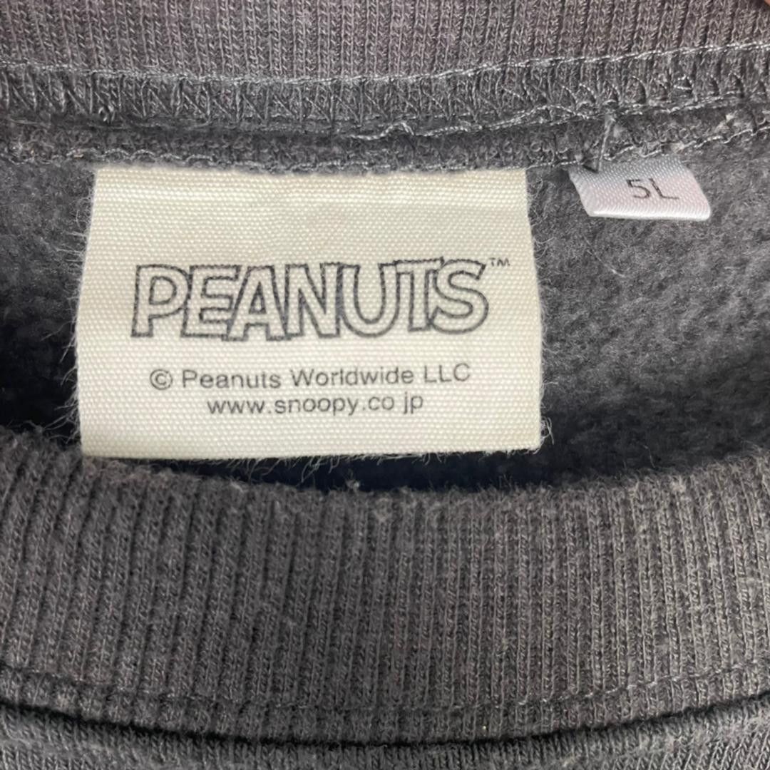 Peanuts Vintage Peanuts Snoopy Backhit Printed Sweatshirt Size XXL / US 16-18 / IT 52-54 - 7 Thumbnail