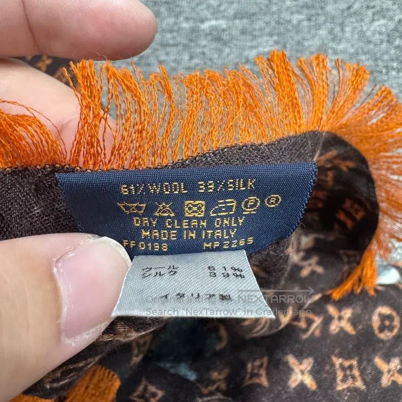 Louis Vuitton Louis Vuitton Cat presbyopic wool scarf Size ONE SIZE - 4 Thumbnail