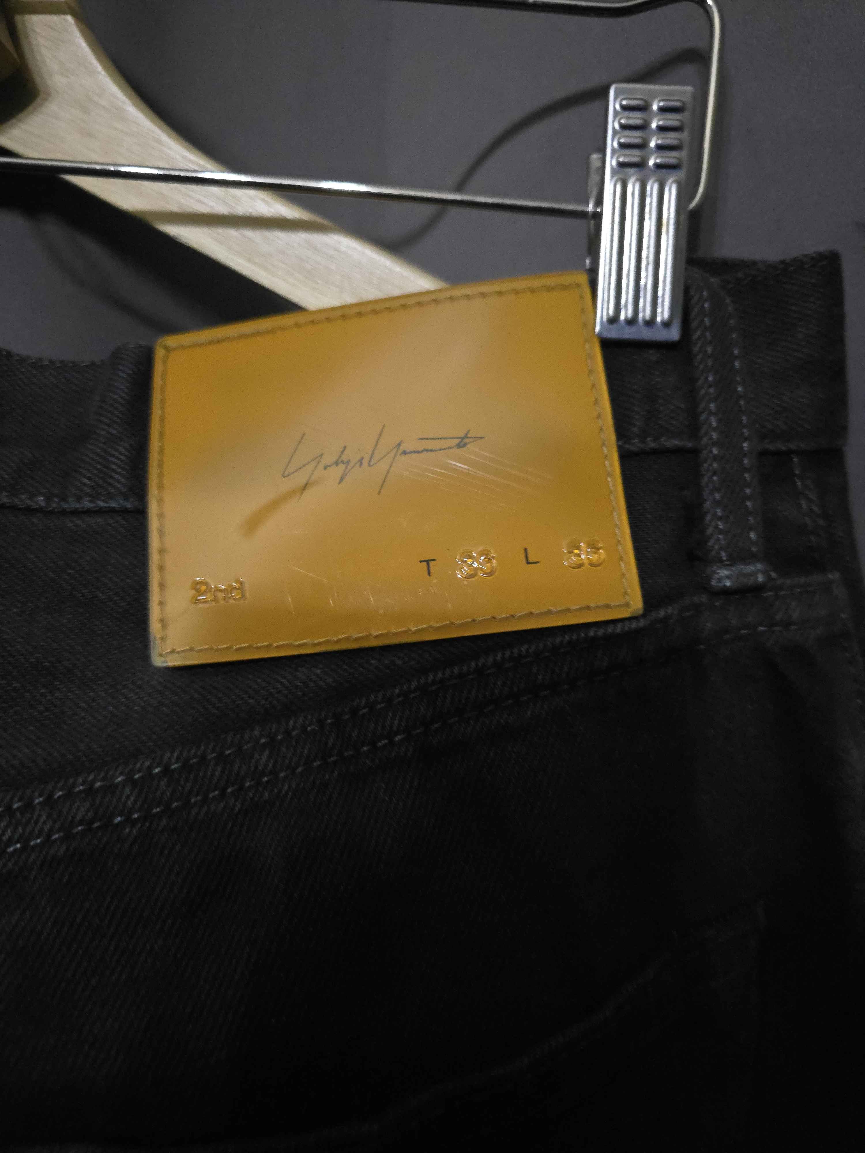 Y-3 Yohji Yamamoto Chopped Baggy denim Size US 36 / EU 52 - 6 Thumbnail