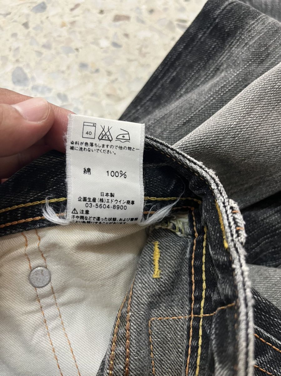Edwin Vintage Edwin Rare Whiskey Black Distressed Denim Jeans Size US 31 - 7 Thumbnail