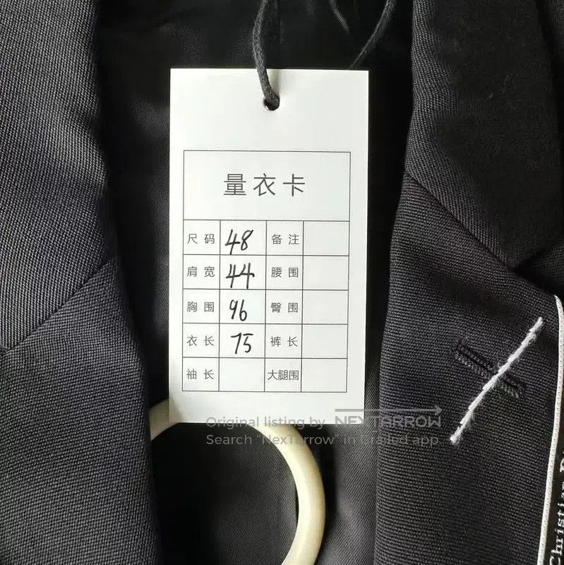 Dior Dior Black Wool Men's Jacket . Size US M / EU 48-50 / 2 - 8 Thumbnail