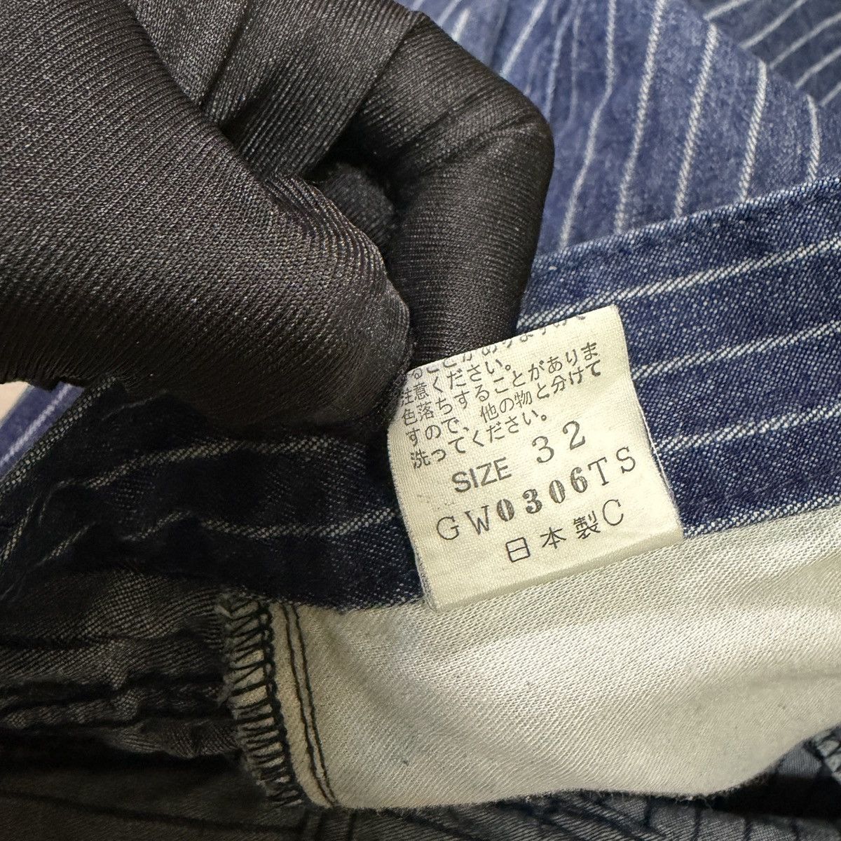 Global Work Global Work Wabash/Hickory Stripes Jeans Size US 31 - 8 Thumbnail
