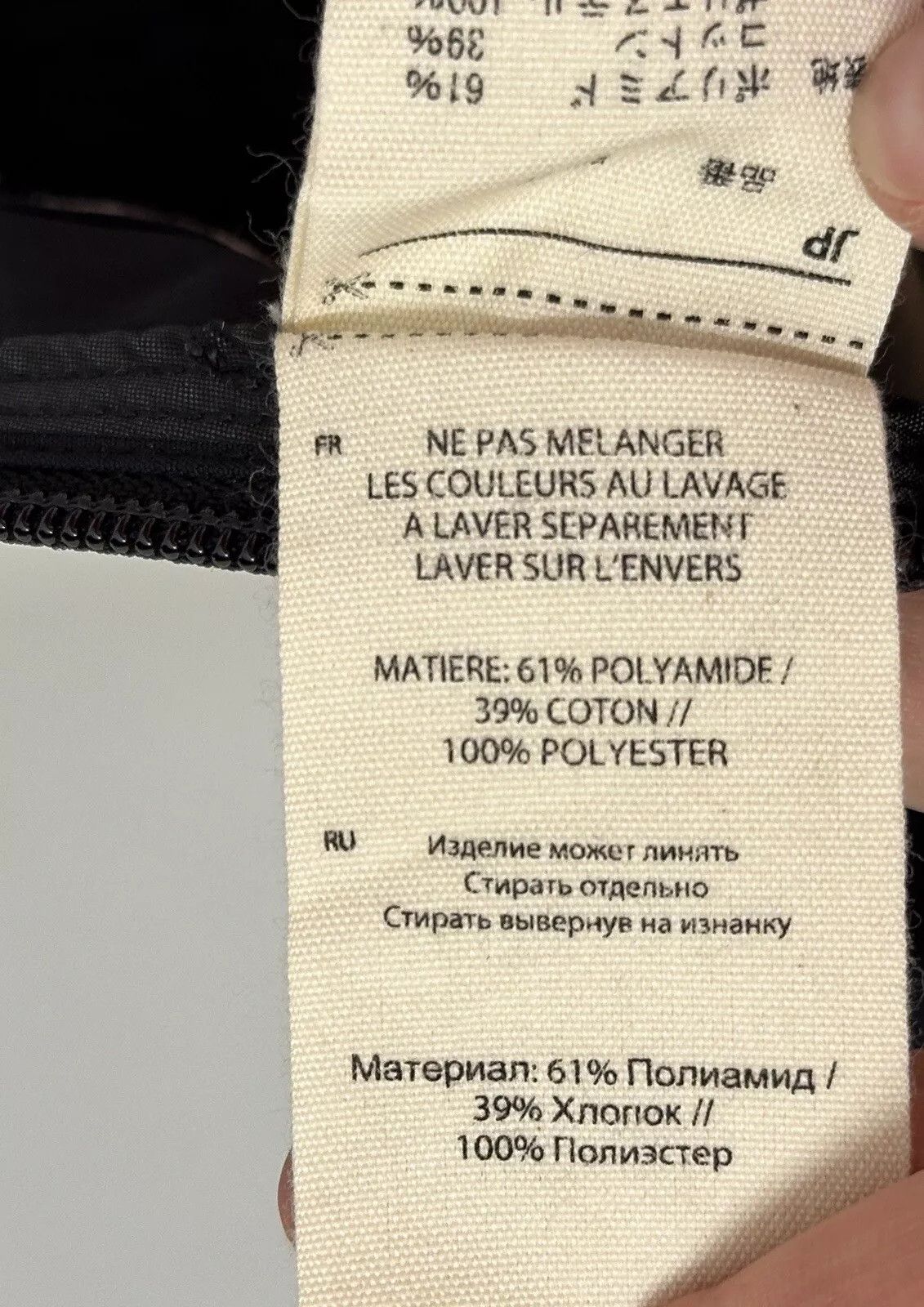 424 424 On Fairfax Newline Halo Men's Denmark Anorak Jacket Size US M / EU 48-50 / 2 - 12 Thumbnail