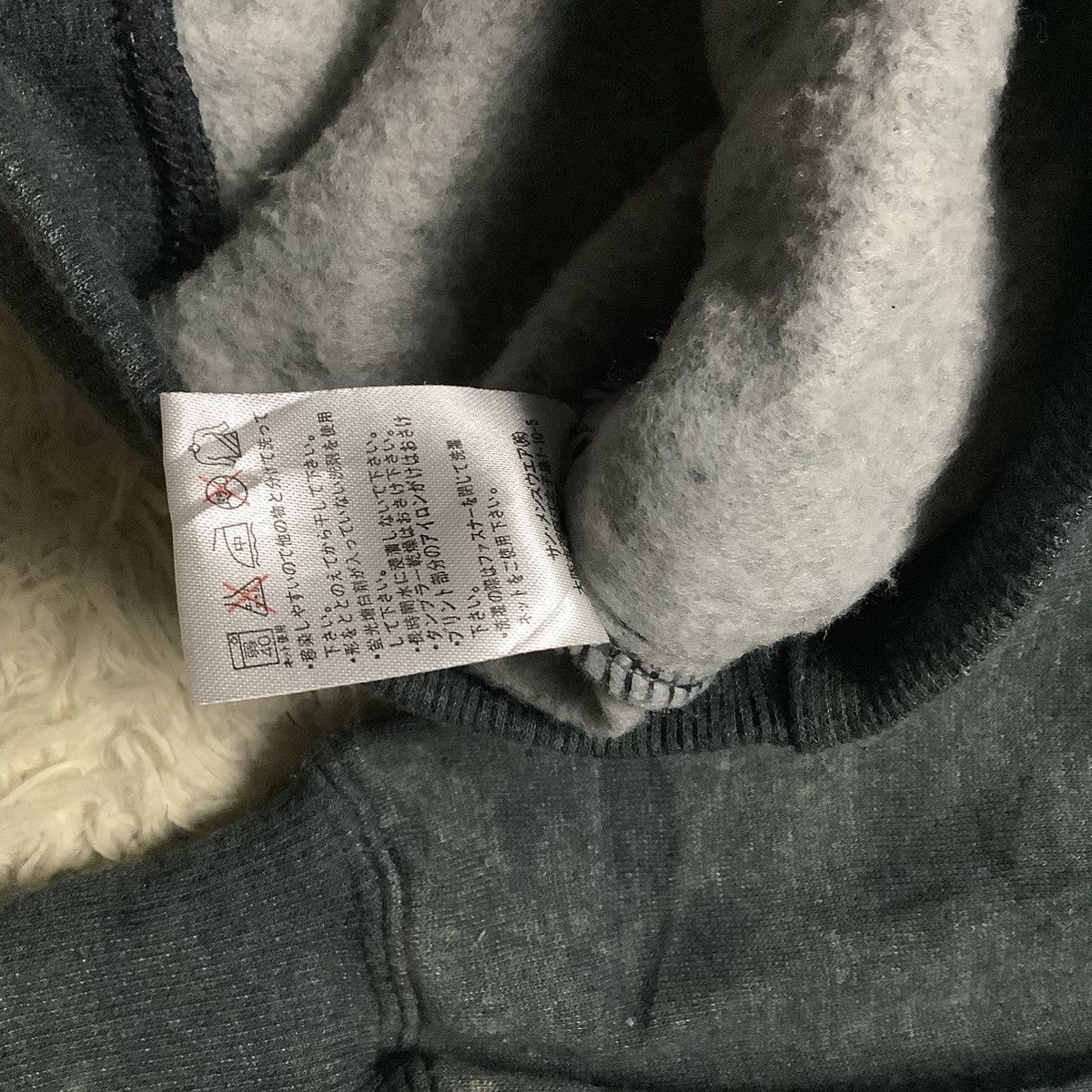 14th Addiction × Hysteric Glamour × If Six Was Nine 2000's More Room to Move Collins Hoodie Poem Style Size US L / EU 52-54 / 3 - 5 Thumbnail