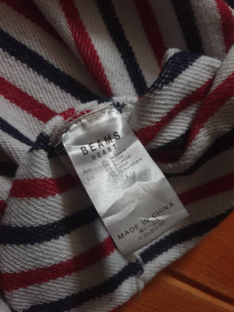 Beams Plus Beams Heart stripes Japanese brand Shirt Size US M / EU 48-50 / 2 - 4 Thumbnail