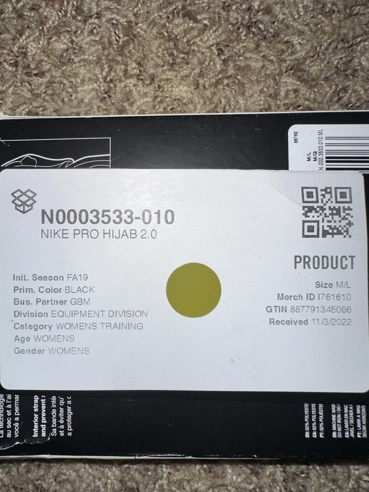 Nike Nike Pro Dri-Fit Hijab Sample Size ONE SIZE - 10 Thumbnail